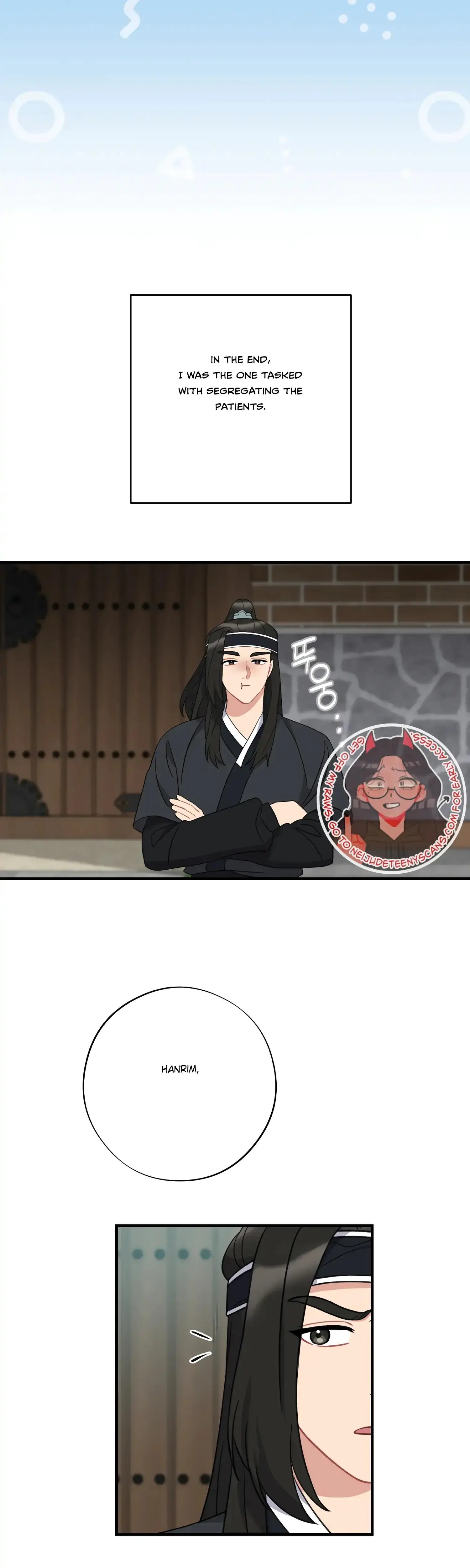 Dream Of Sweet Rain Chapter 44 - Page 13