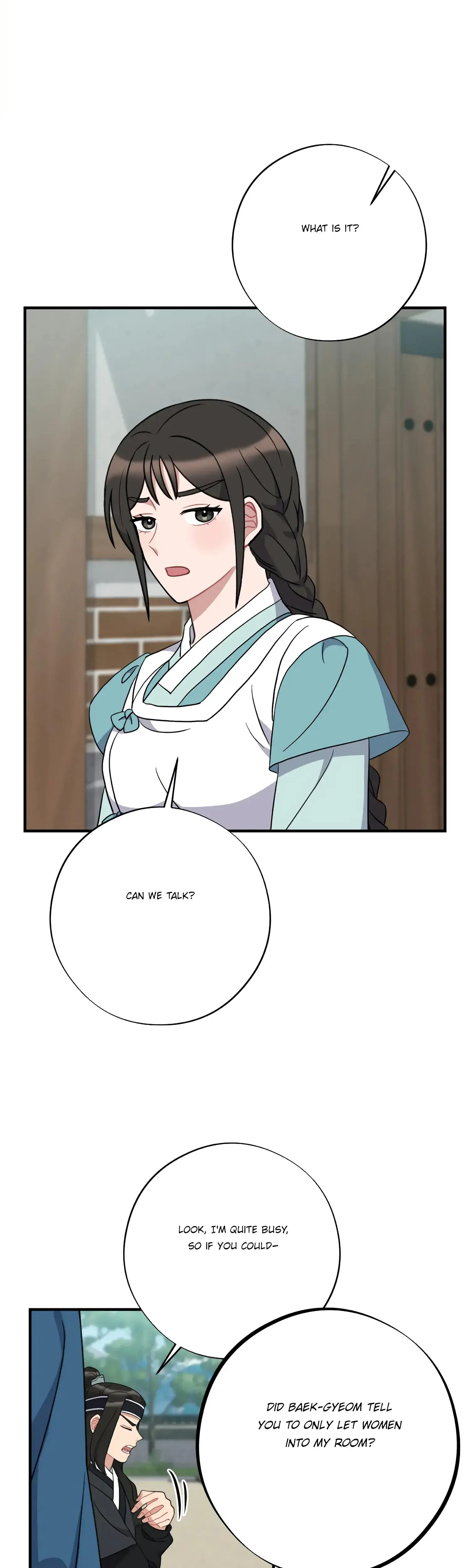 Dream Of Sweet Rain Chapter 44 - Page 14