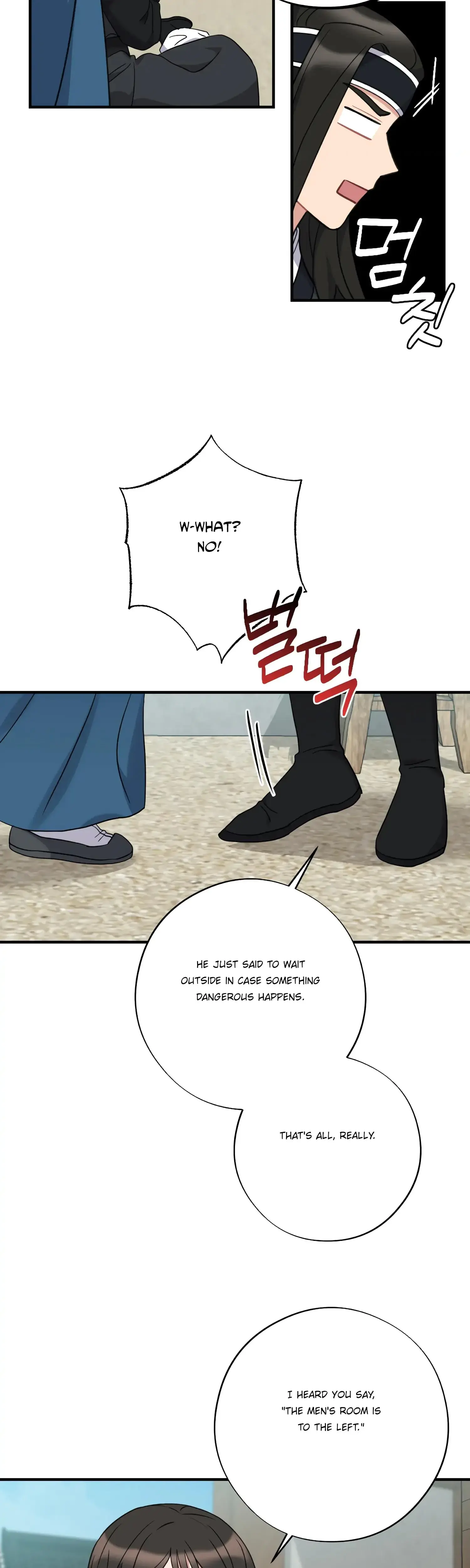 Dream Of Sweet Rain Chapter 44 - Page 15