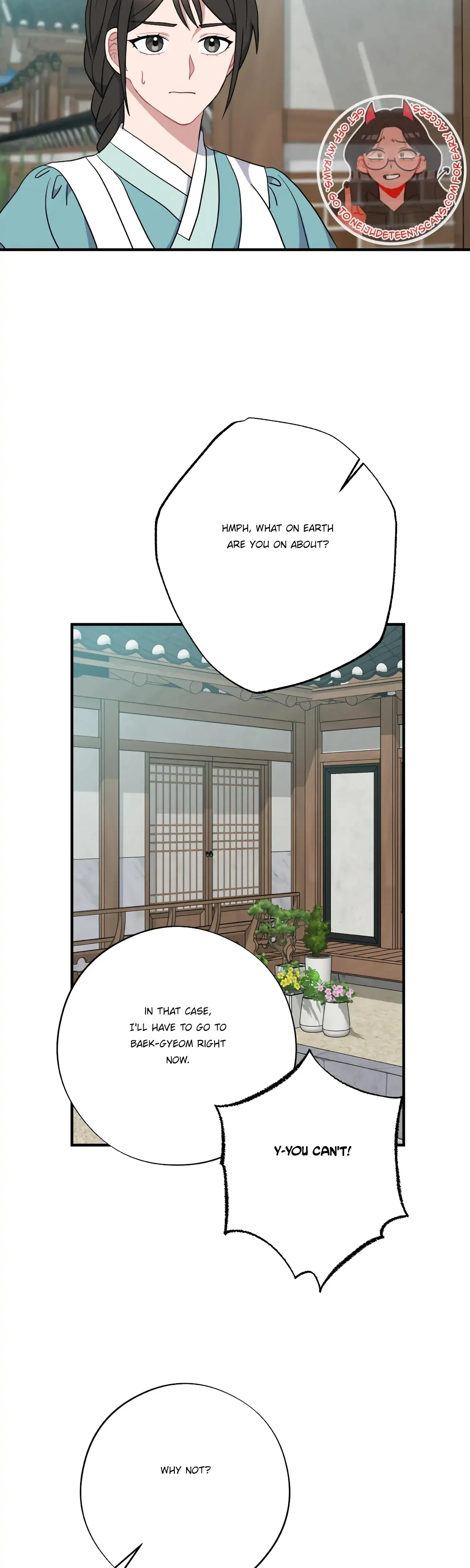 Dream Of Sweet Rain Chapter 44 - Page 16