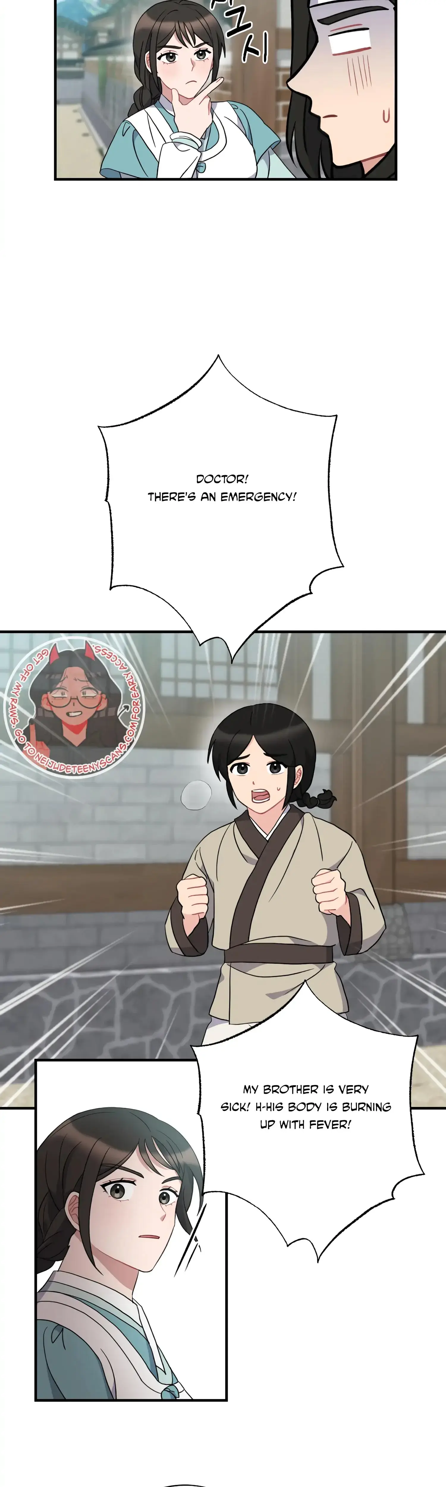 Dream Of Sweet Rain Chapter 44 - Page 18