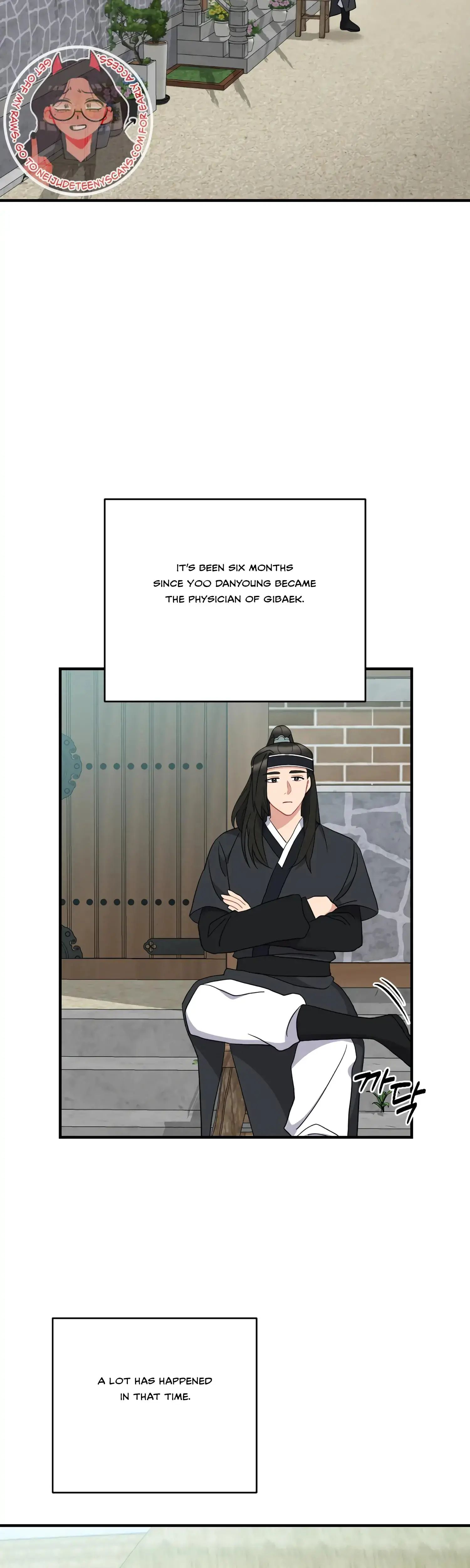 Dream Of Sweet Rain Chapter 44 - Page 2