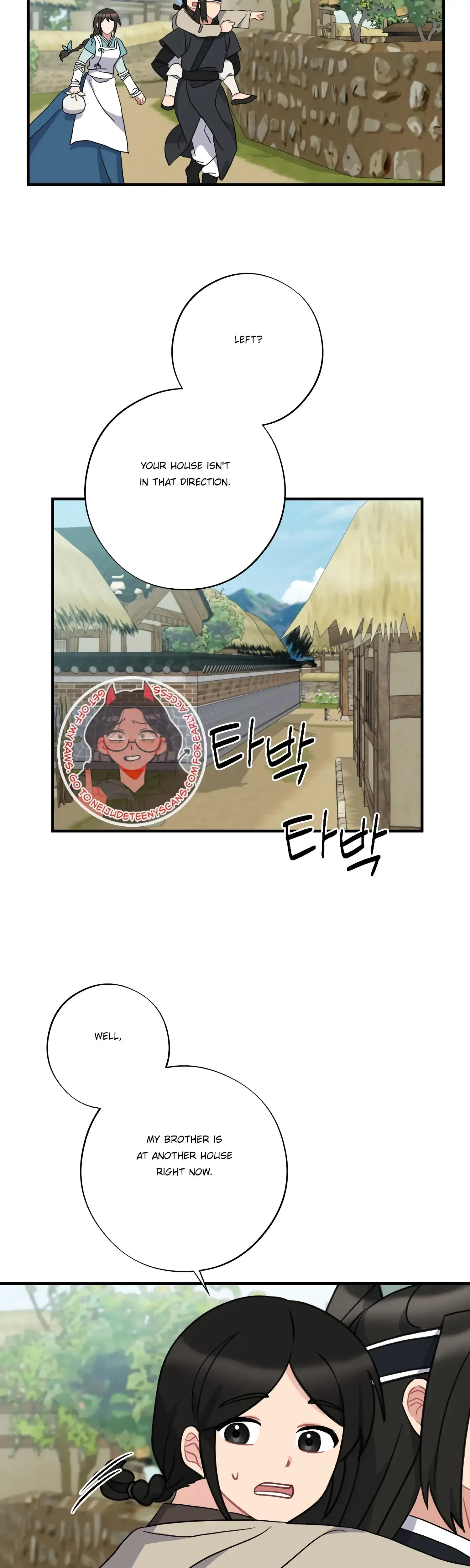 Dream Of Sweet Rain Chapter 44 - Page 21