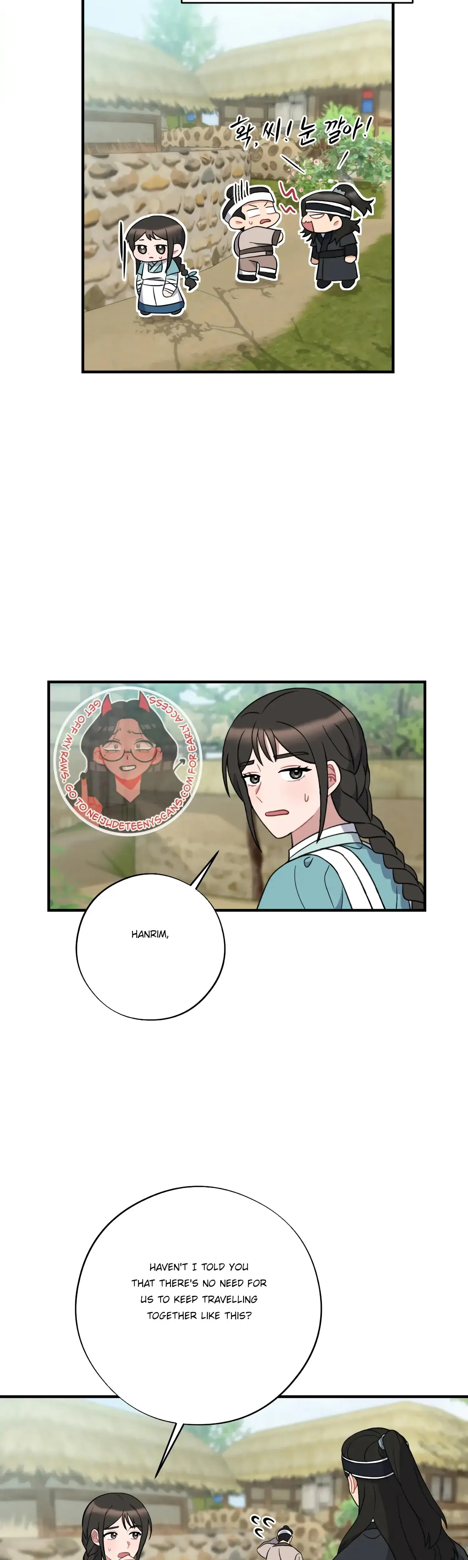 Dream Of Sweet Rain Chapter 44 - Page 4