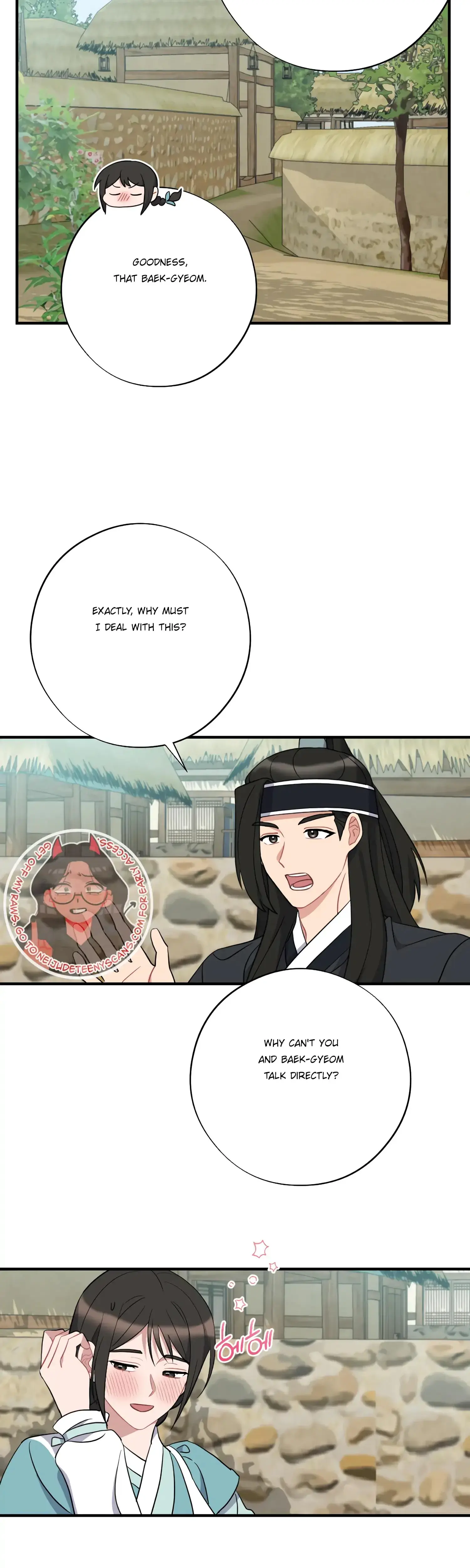 Dream Of Sweet Rain Chapter 44 - Page 6