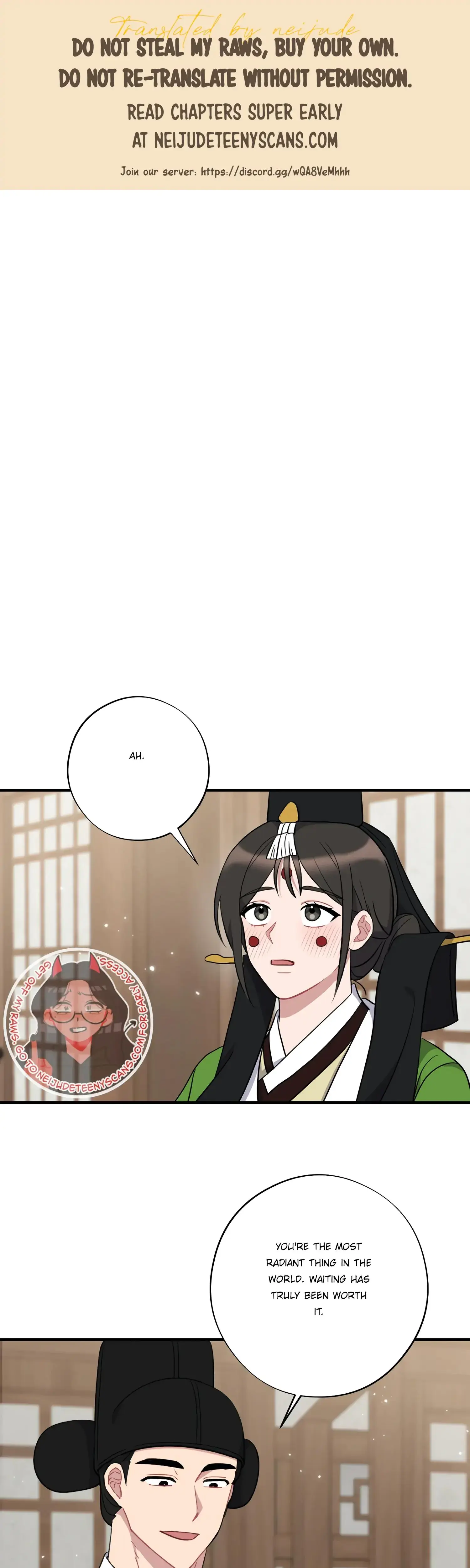 Dream Of Sweet Rain Chapter 45 - Page 1
