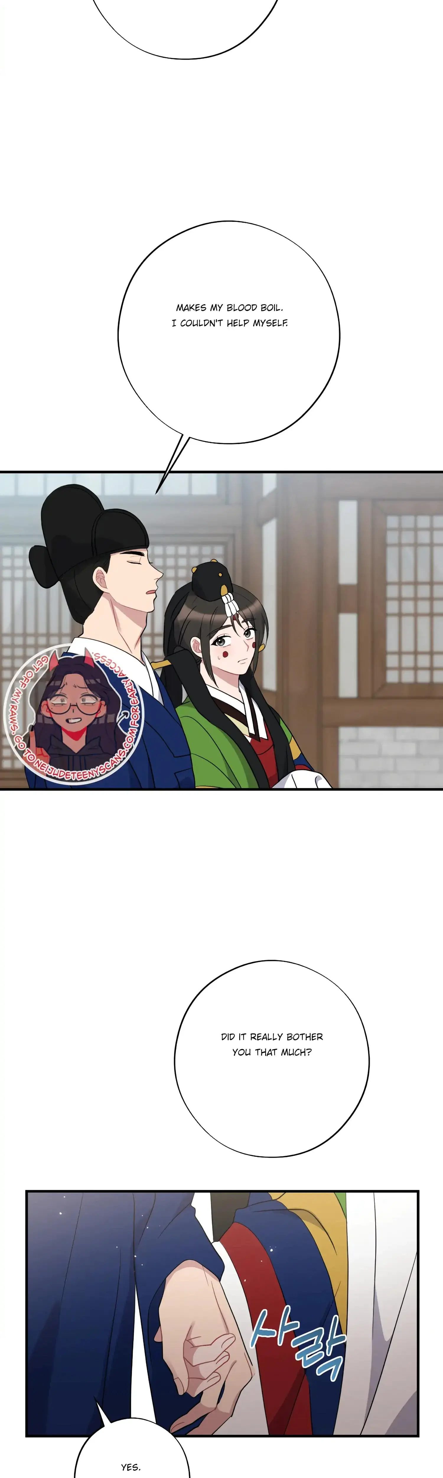 Dream Of Sweet Rain Chapter 45 - Page 10