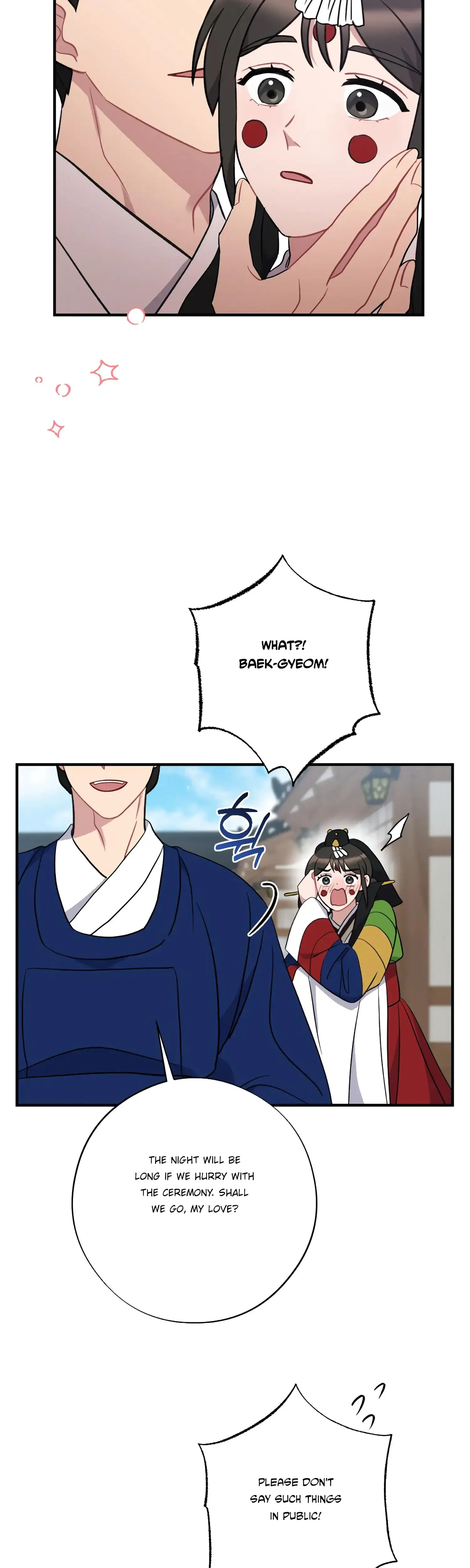 Dream Of Sweet Rain Chapter 45 - Page 13