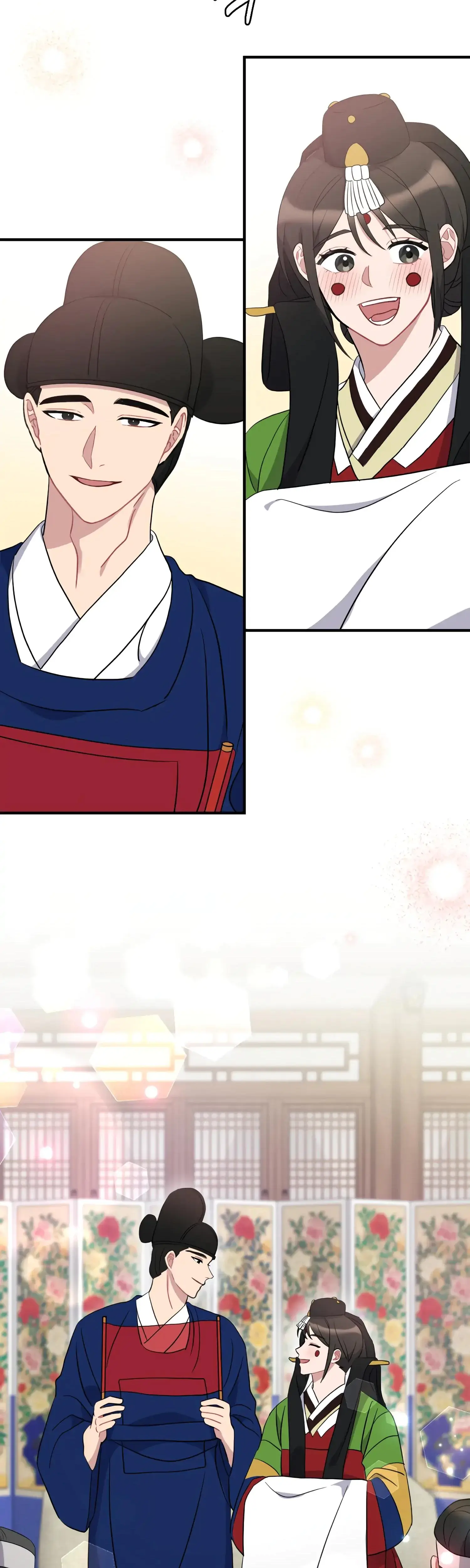 Dream Of Sweet Rain Chapter 45 - Page 15