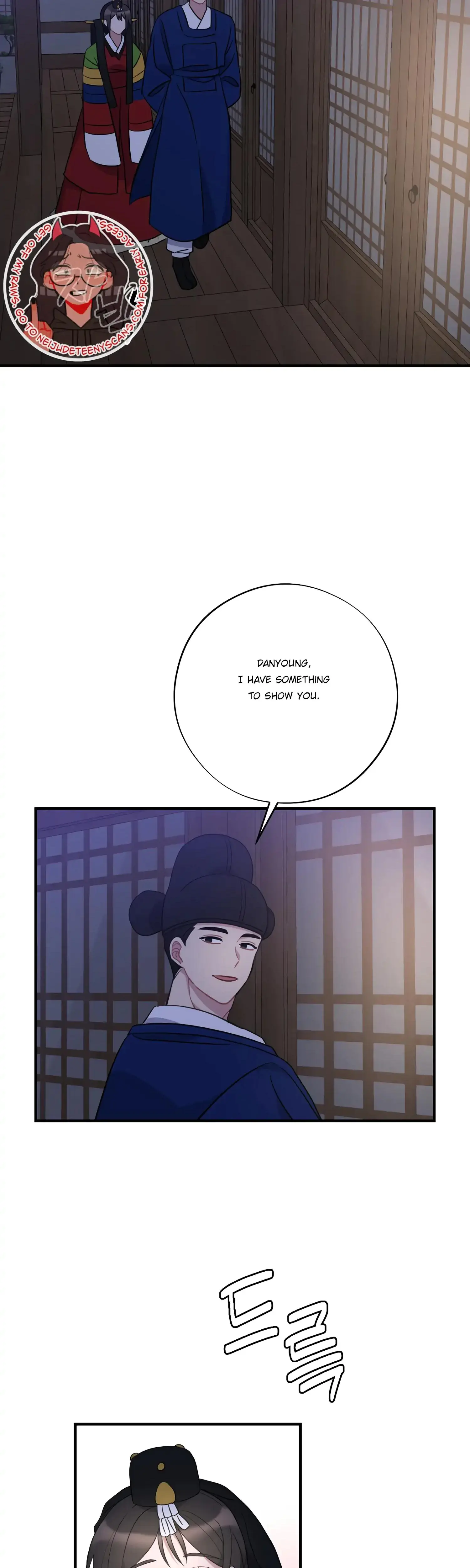 Dream Of Sweet Rain Chapter 45 - Page 17