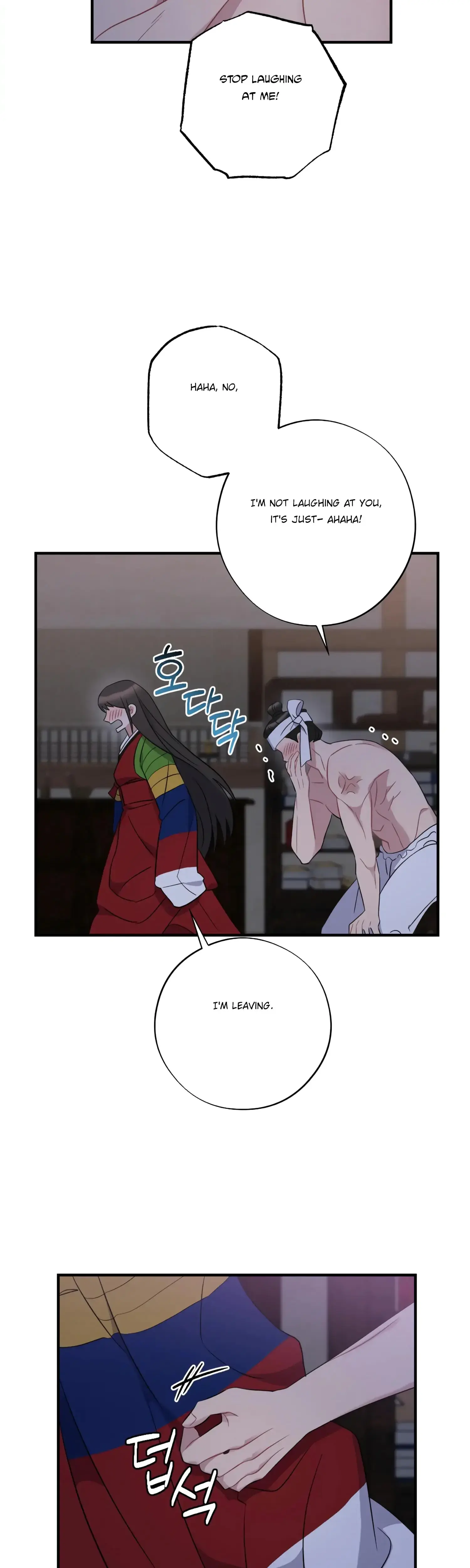 Dream Of Sweet Rain Chapter 45 - Page 34