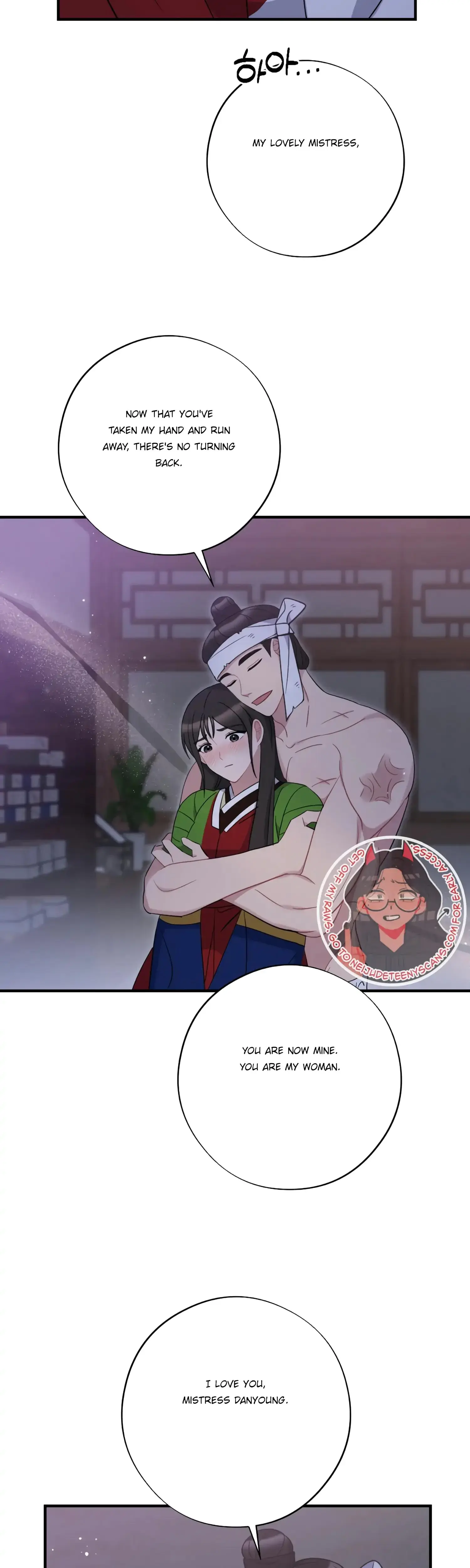 Dream Of Sweet Rain Chapter 45 - Page 35