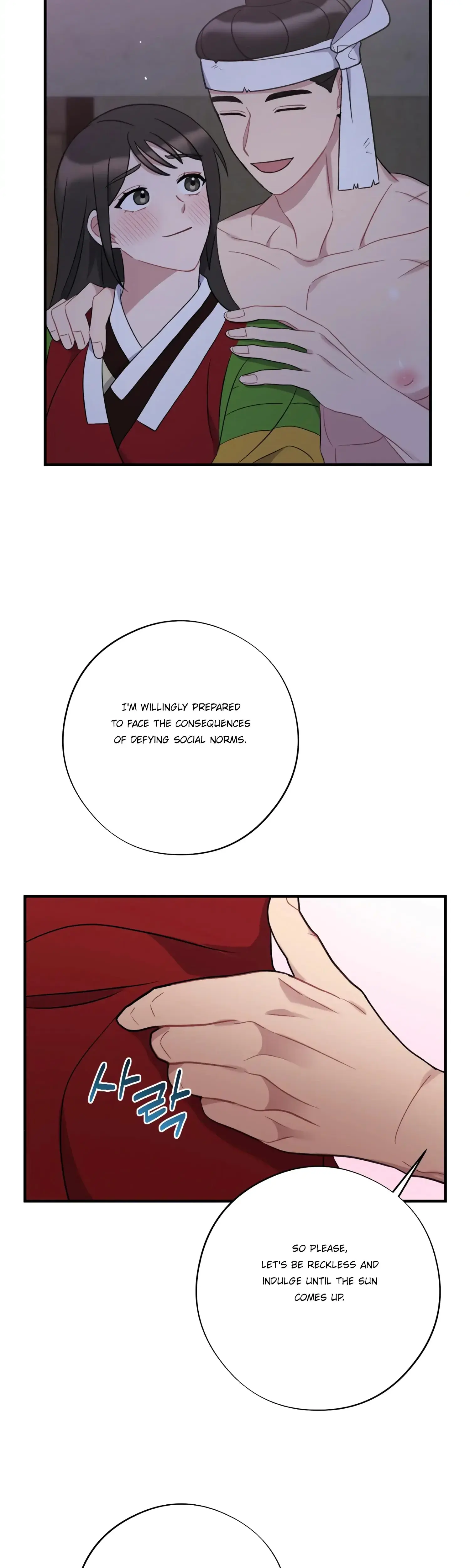 Dream Of Sweet Rain Chapter 45 - Page 36