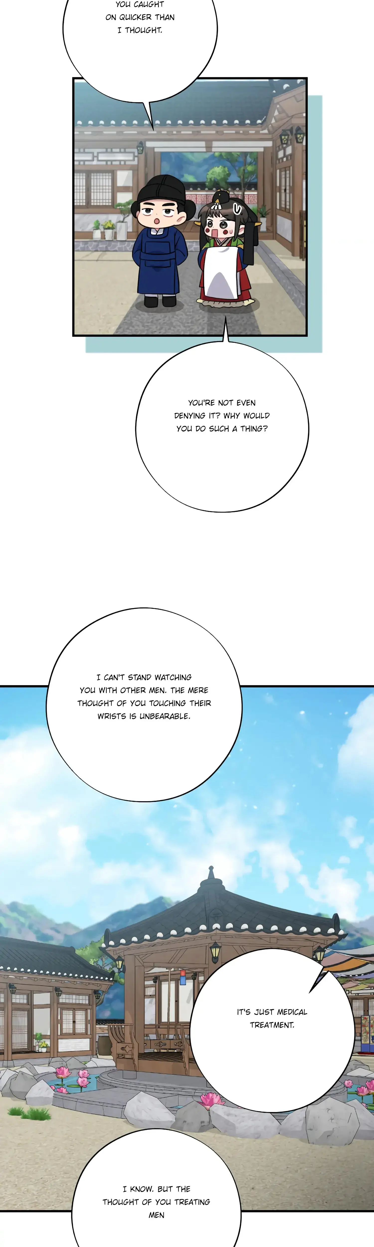 Dream Of Sweet Rain Chapter 45 - Page 9