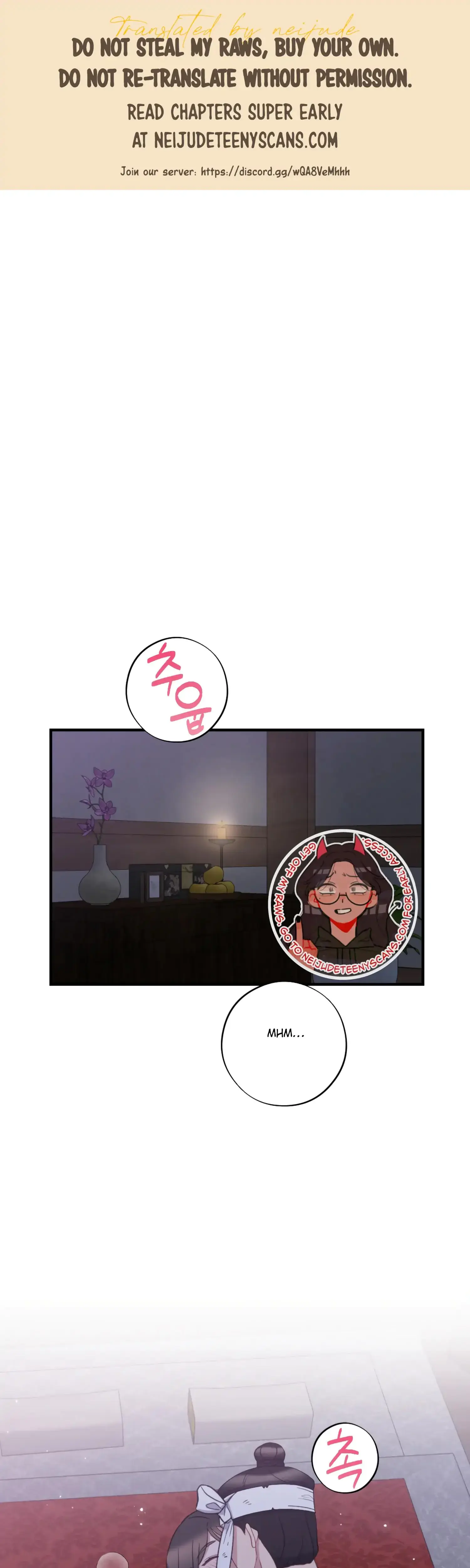 Dream Of Sweet Rain Chapter 46 - Page 1