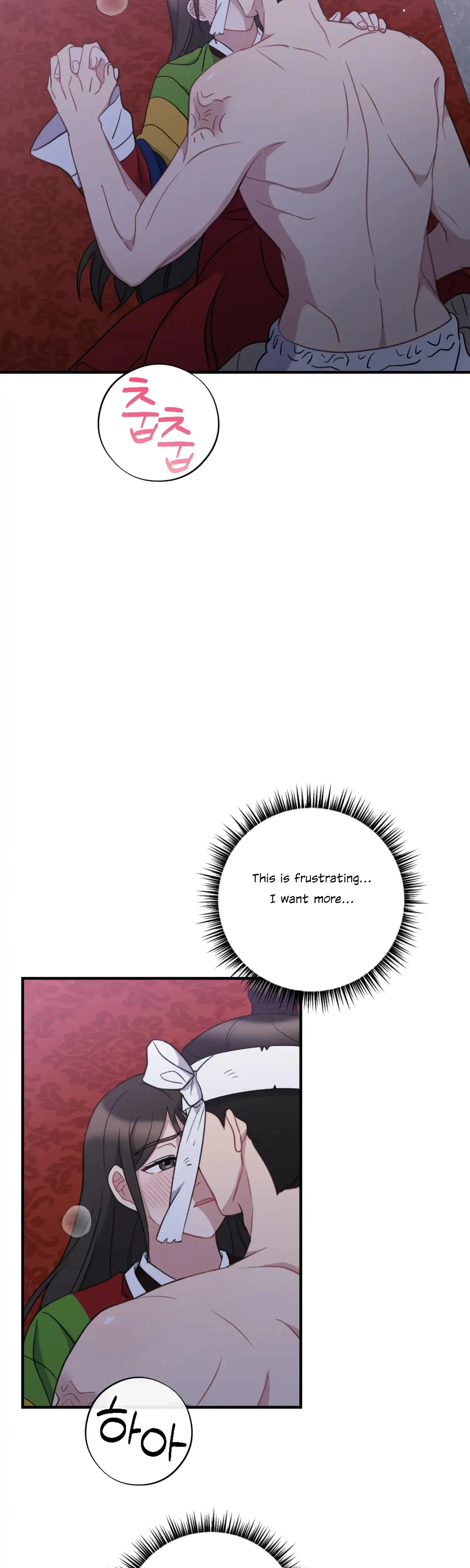 Dream Of Sweet Rain Chapter 46 - Page 2