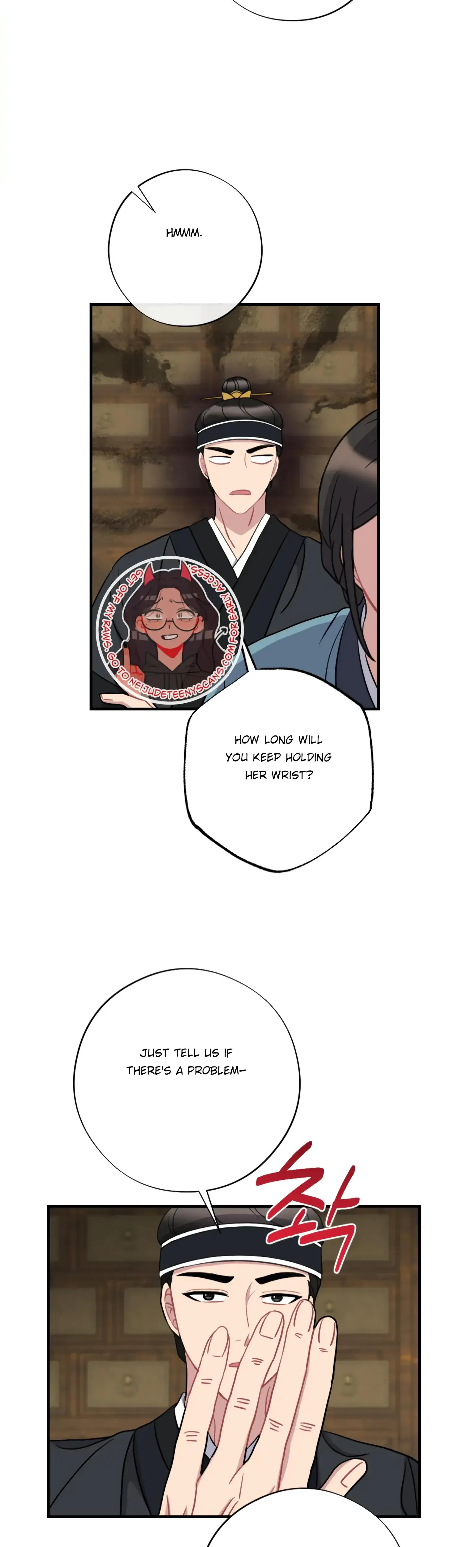 Dream Of Sweet Rain Chapter 46 - Page 26