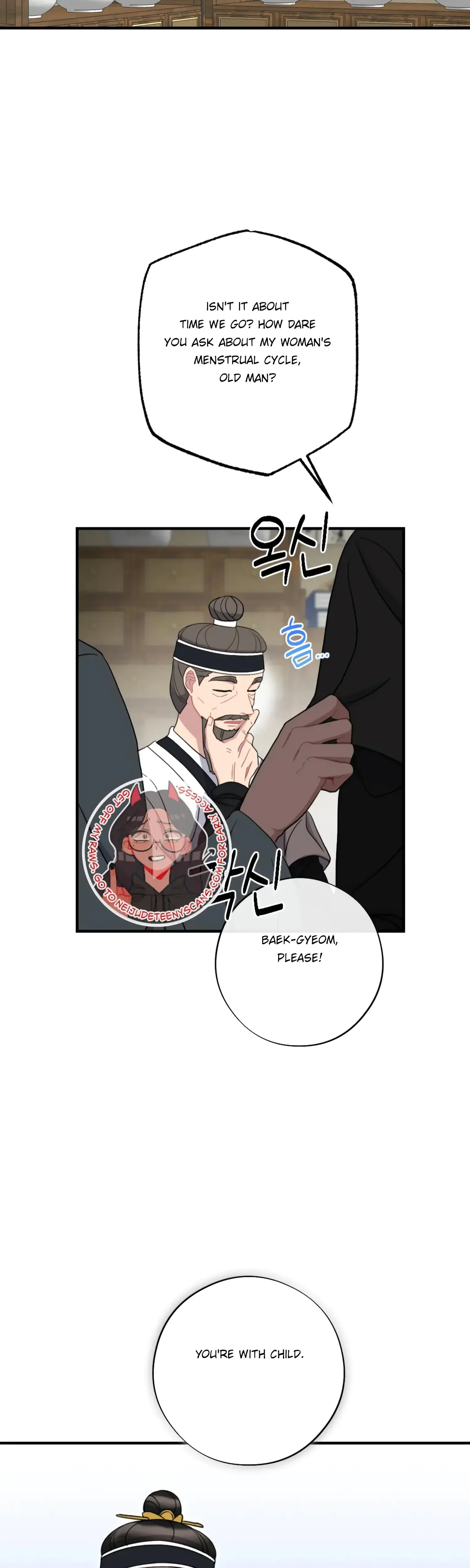 Dream Of Sweet Rain Chapter 46 - Page 28