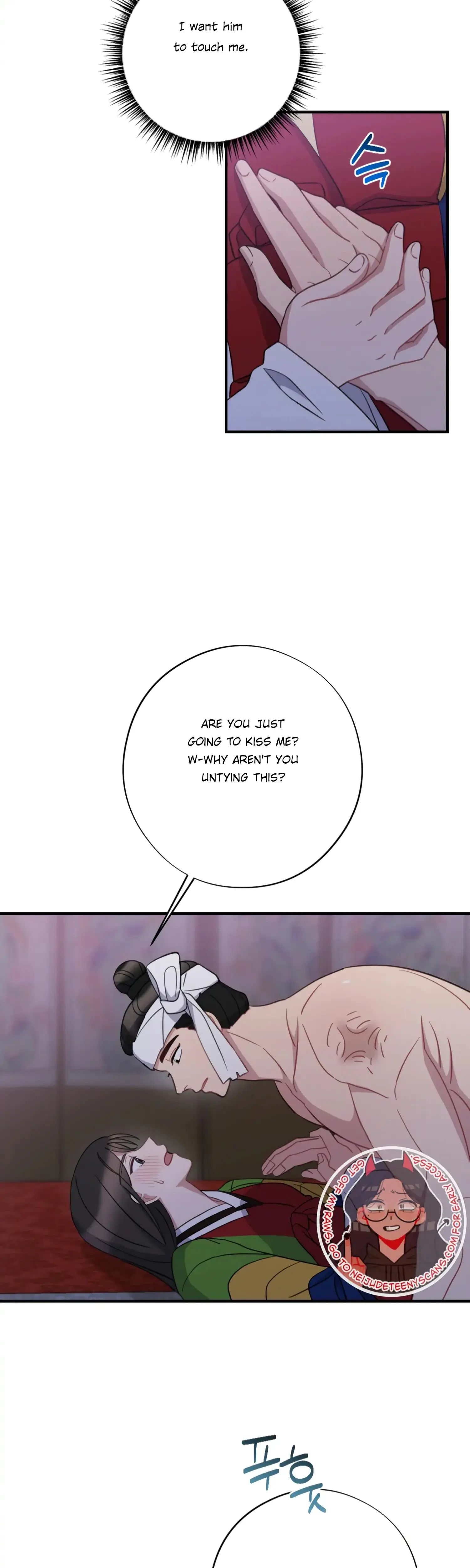 Dream Of Sweet Rain Chapter 46 - Page 3