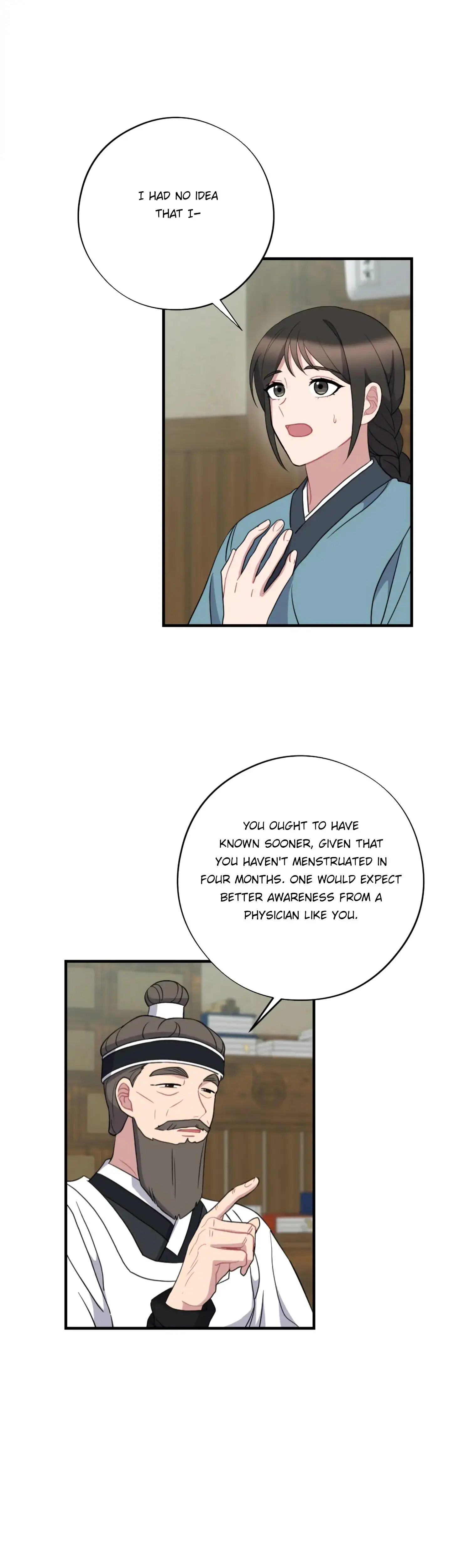 Dream Of Sweet Rain Chapter 46 - Page 30