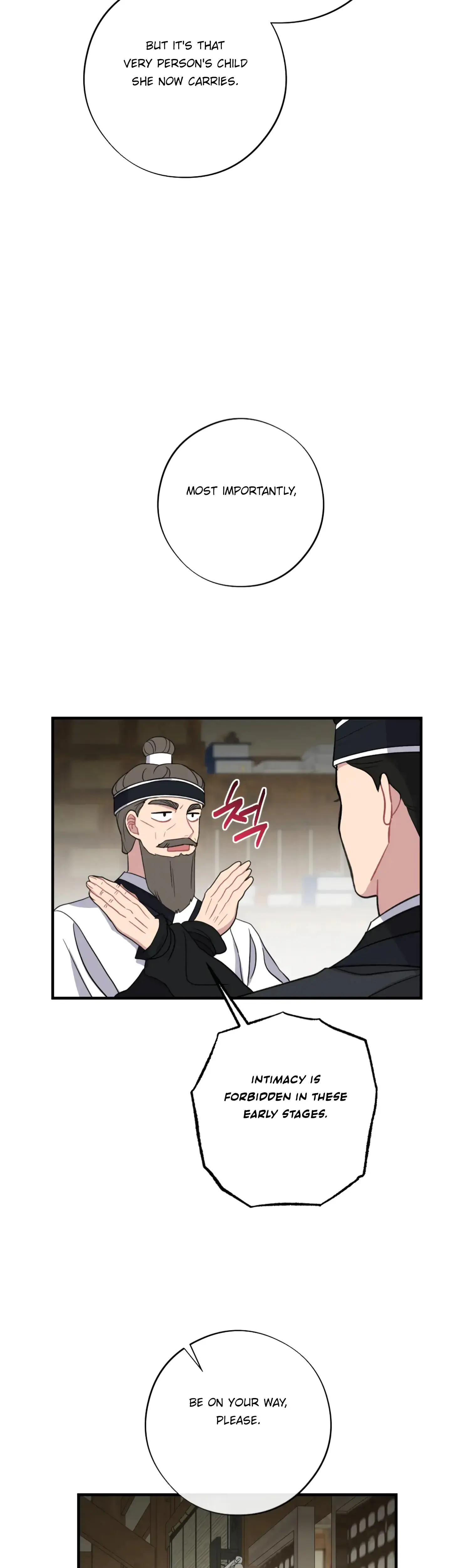 Dream Of Sweet Rain Chapter 46 - Page 34