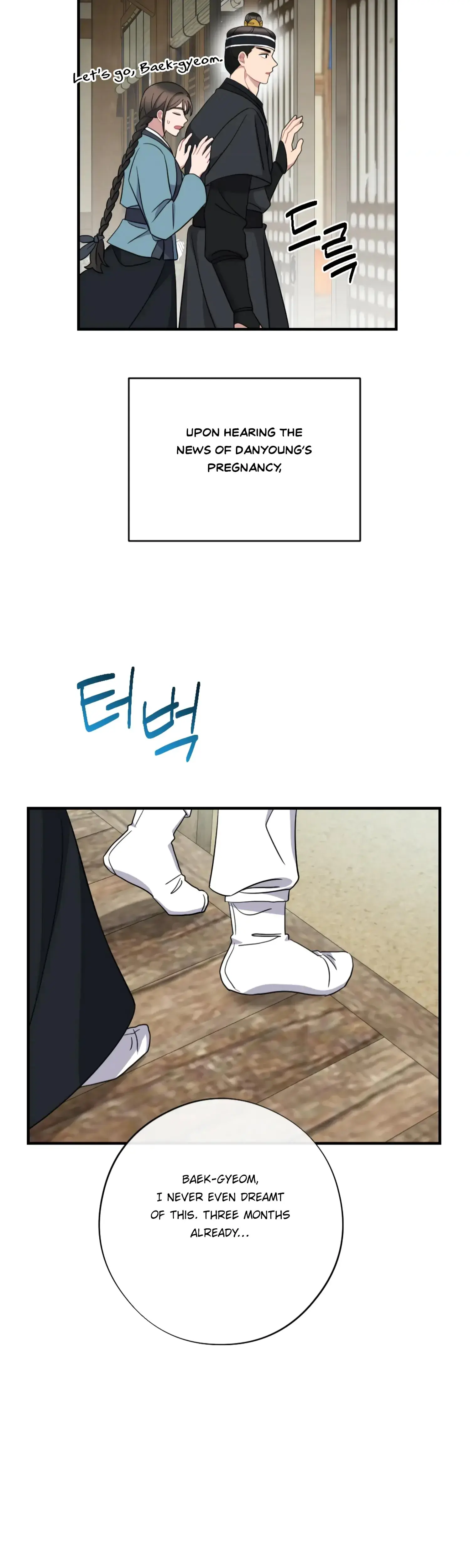 Dream Of Sweet Rain Chapter 46 - Page 35