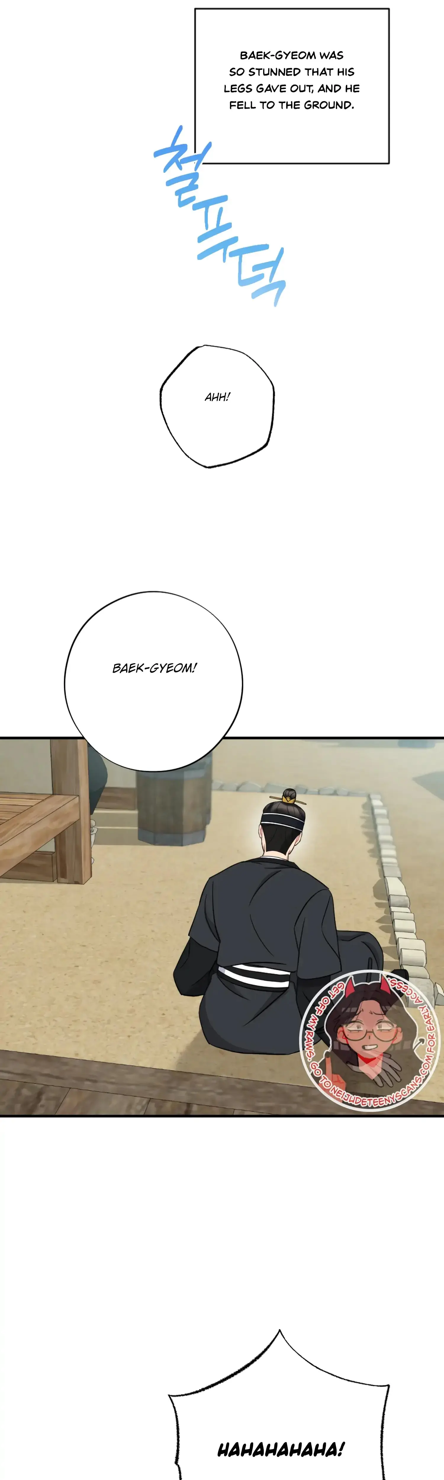 Dream Of Sweet Rain Chapter 46 - Page 36