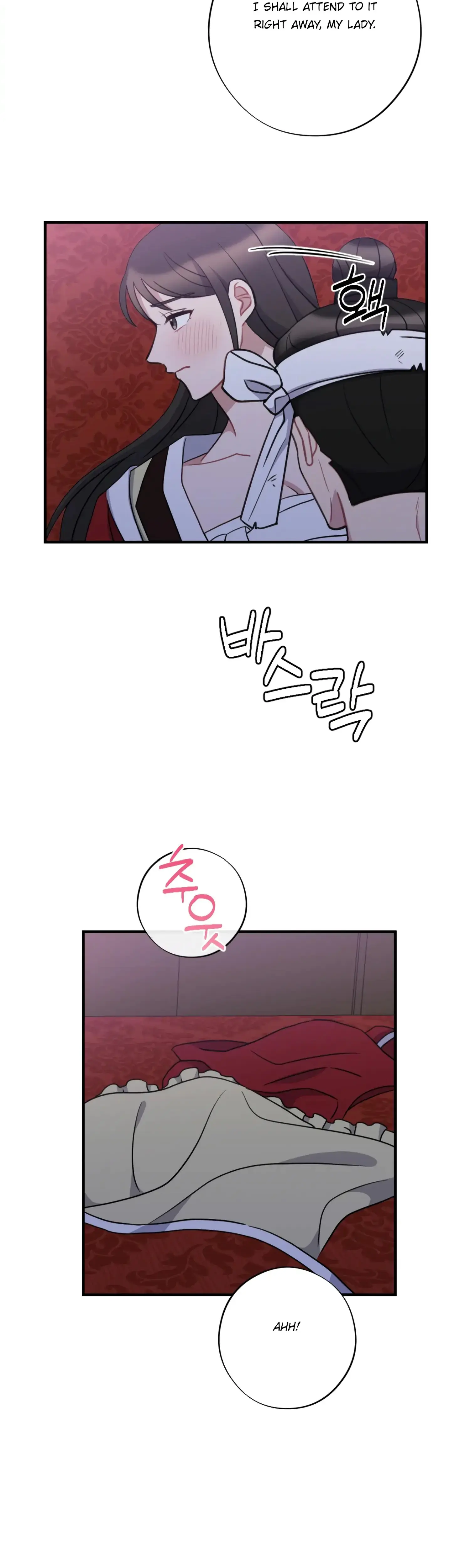 Dream Of Sweet Rain Chapter 46 - Page 4