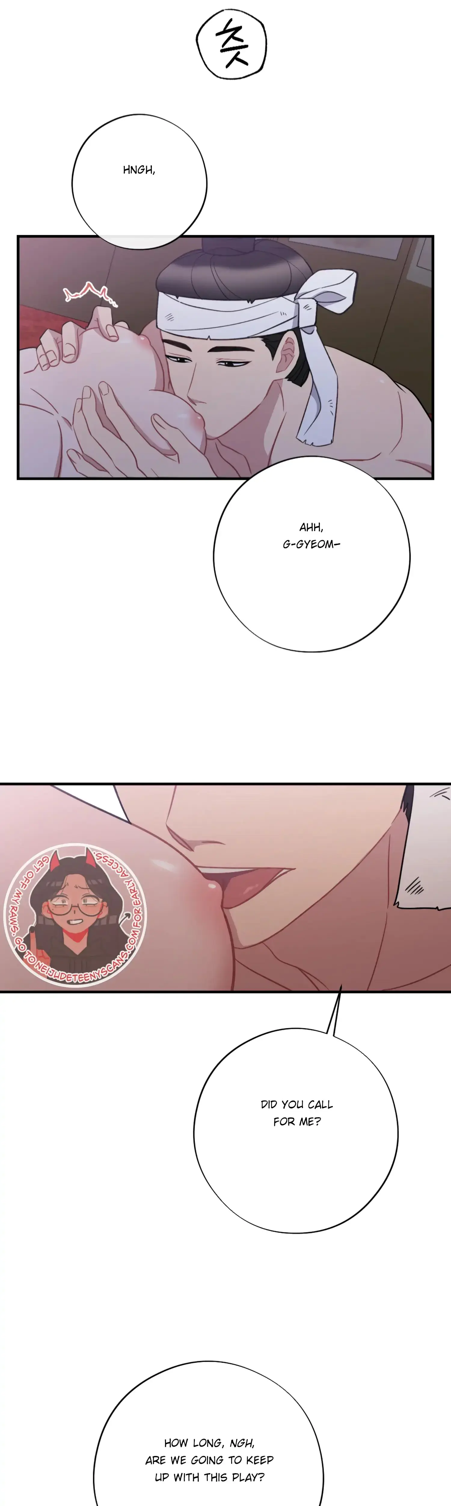 Dream Of Sweet Rain Chapter 46 - Page 5