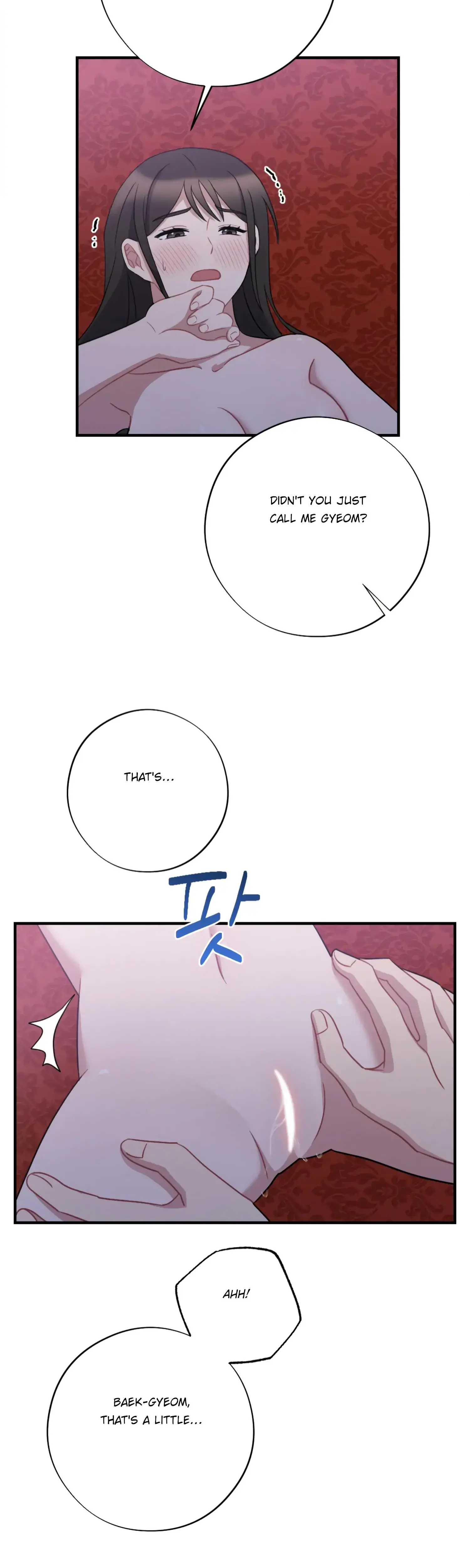 Dream Of Sweet Rain Chapter 46 - Page 6