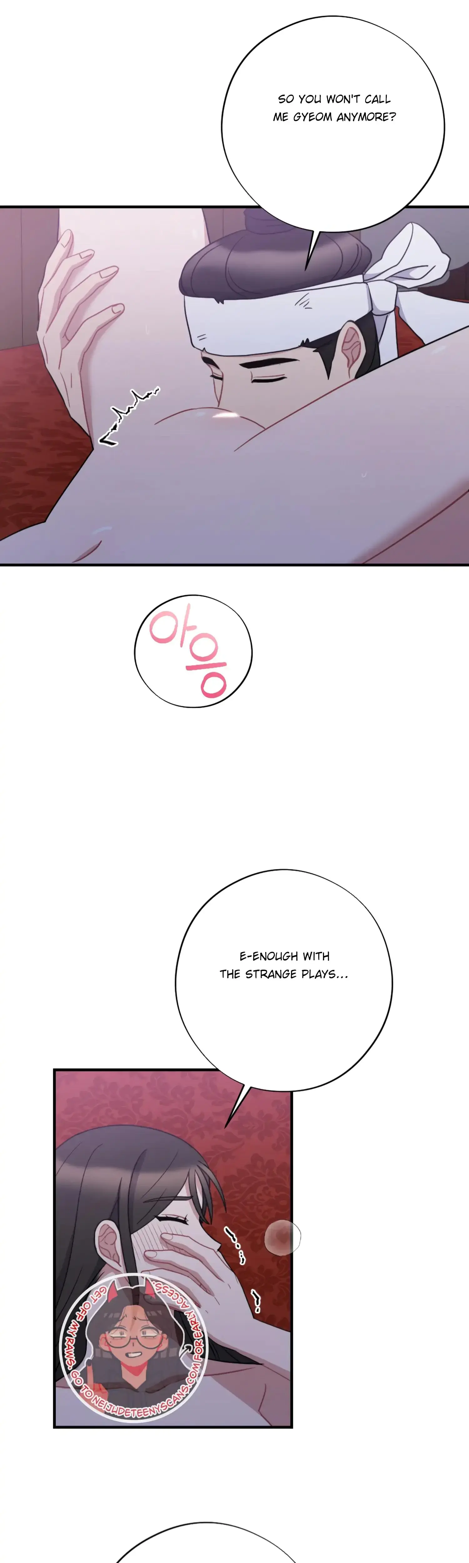 Dream Of Sweet Rain Chapter 46 - Page 7