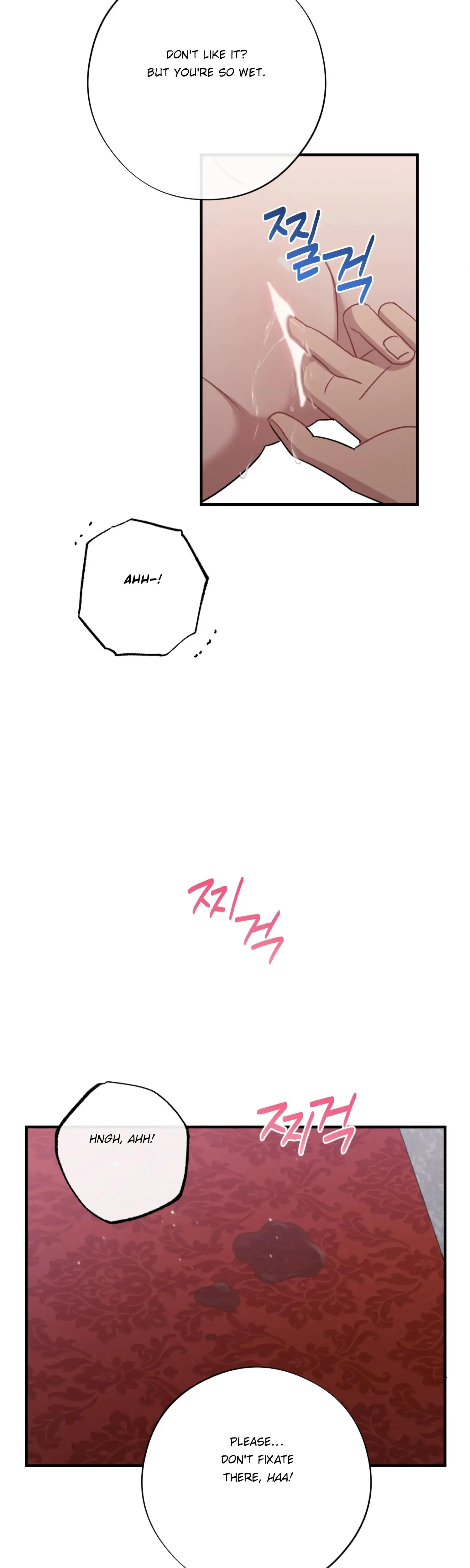 Dream Of Sweet Rain Chapter 46 - Page 8
