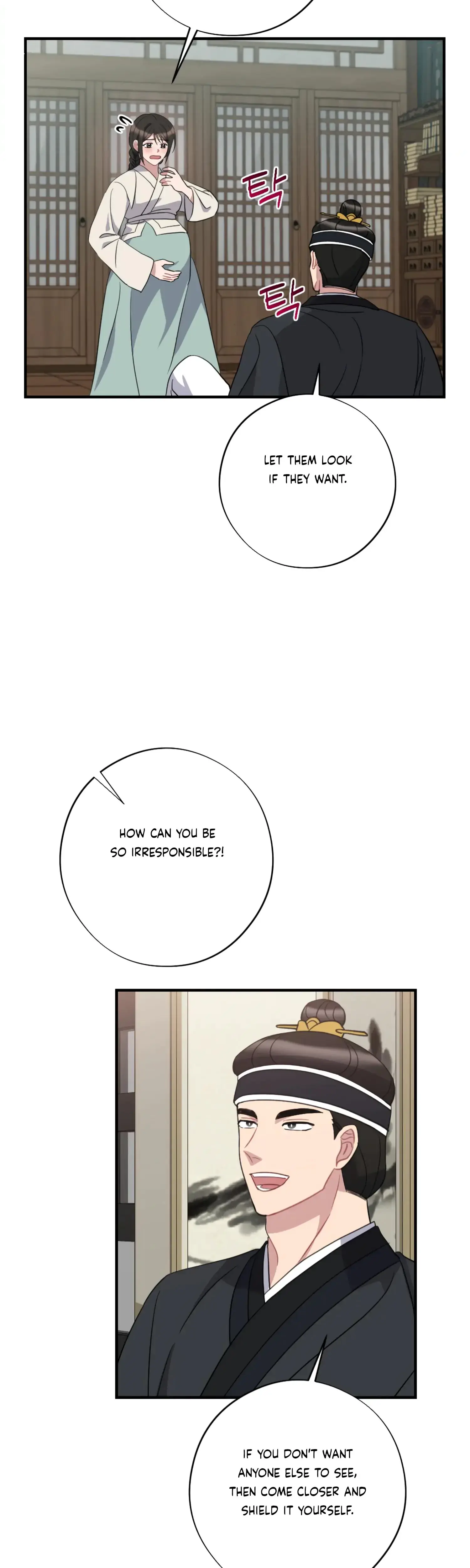Dream Of Sweet Rain Chapter 47 - Page 10