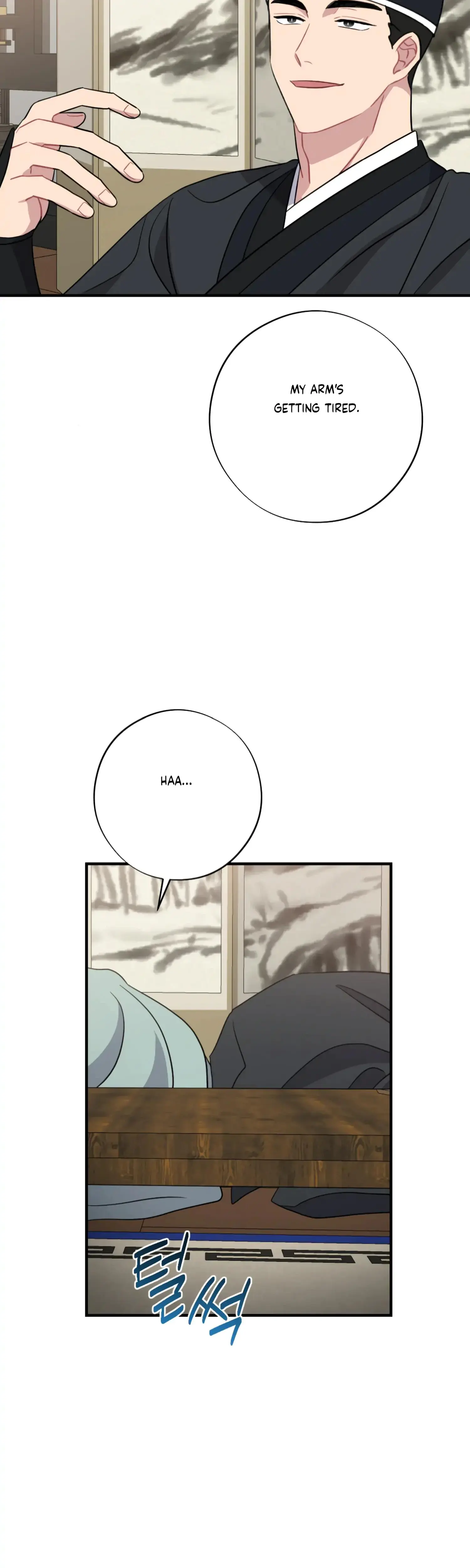 Dream Of Sweet Rain Chapter 47 - Page 15