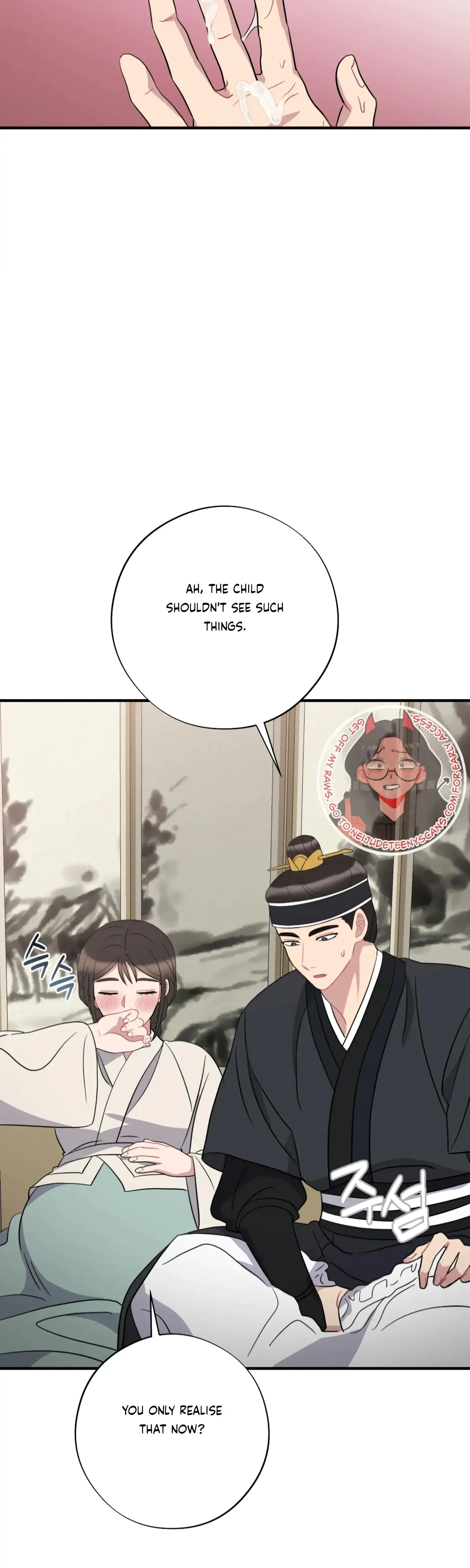 Dream Of Sweet Rain Chapter 47 - Page 18