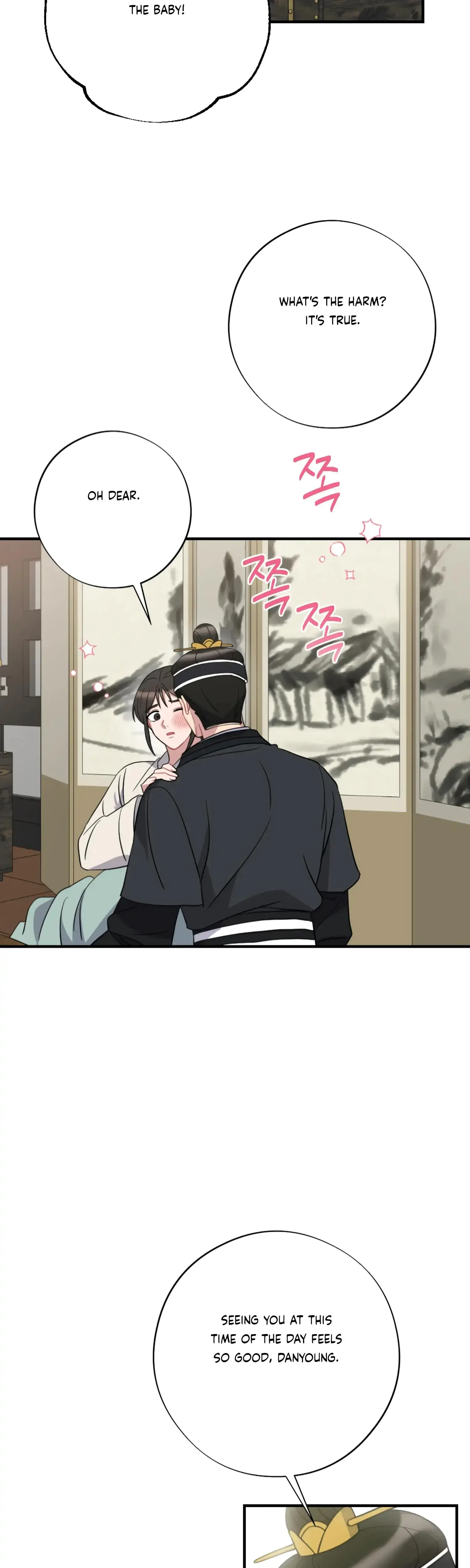 Dream Of Sweet Rain Chapter 47 - Page 20