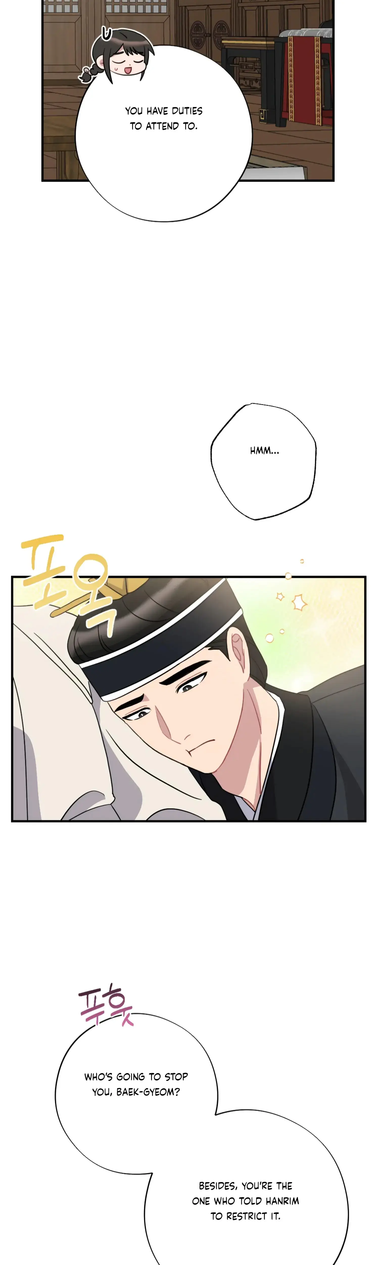 Dream Of Sweet Rain Chapter 47 - Page 22