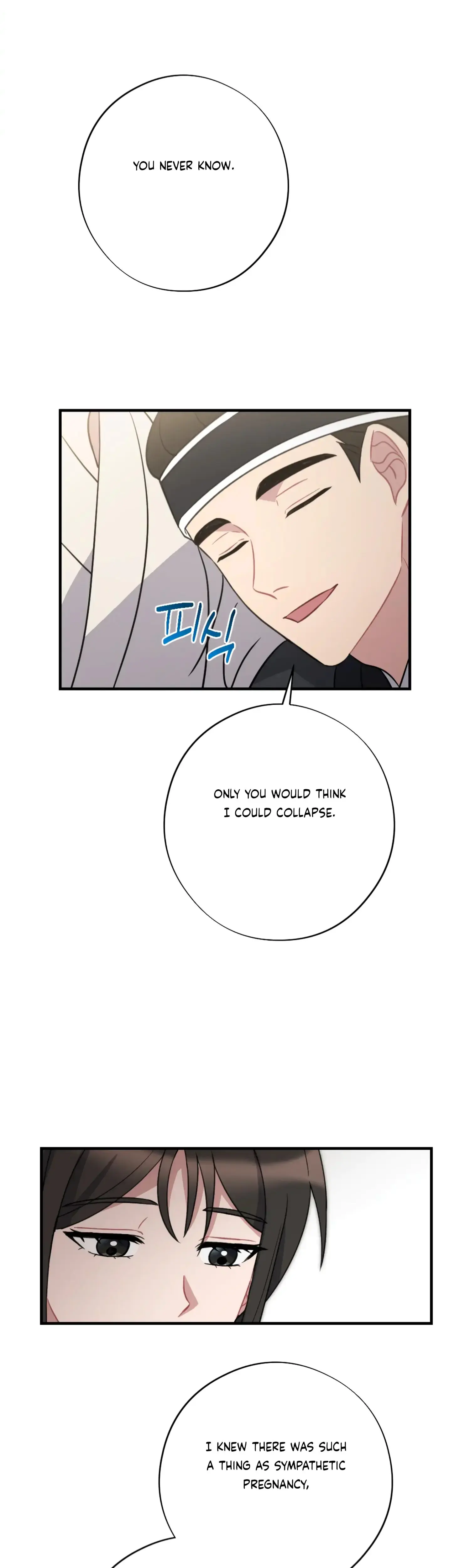 Dream Of Sweet Rain Chapter 47 - Page 25
