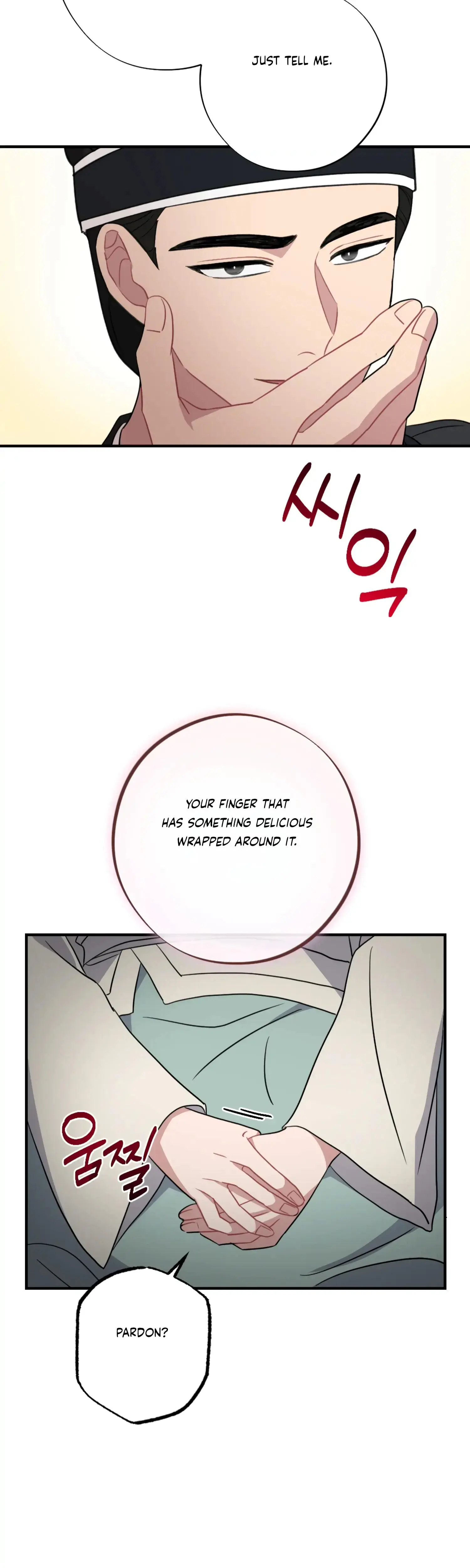 Dream Of Sweet Rain Chapter 47 - Page 30