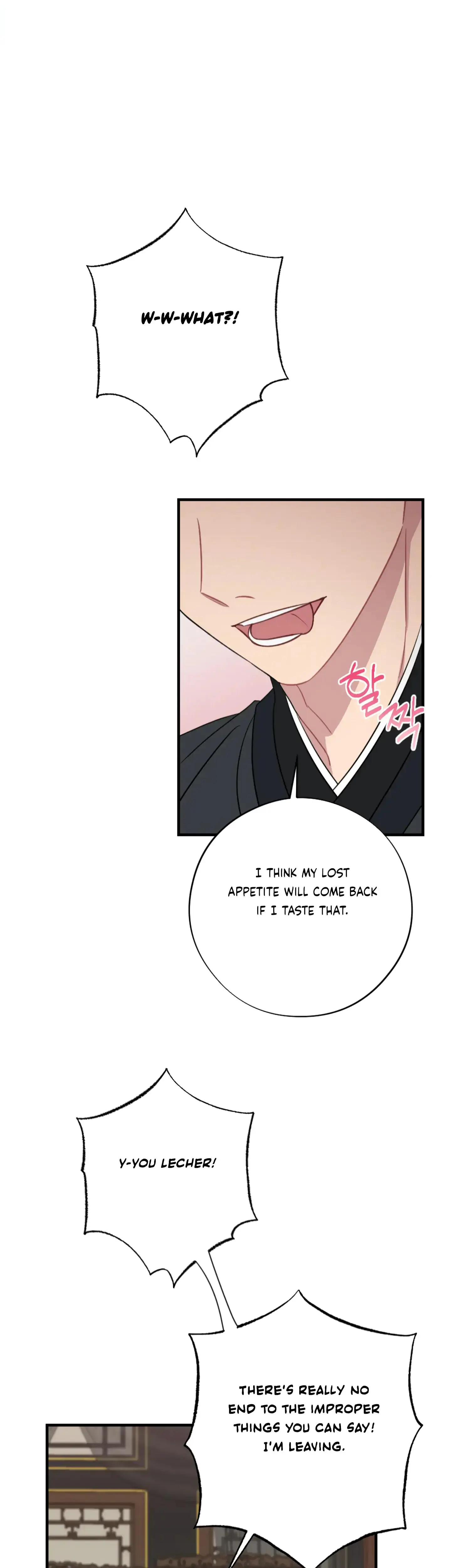 Dream Of Sweet Rain Chapter 47 - Page 32