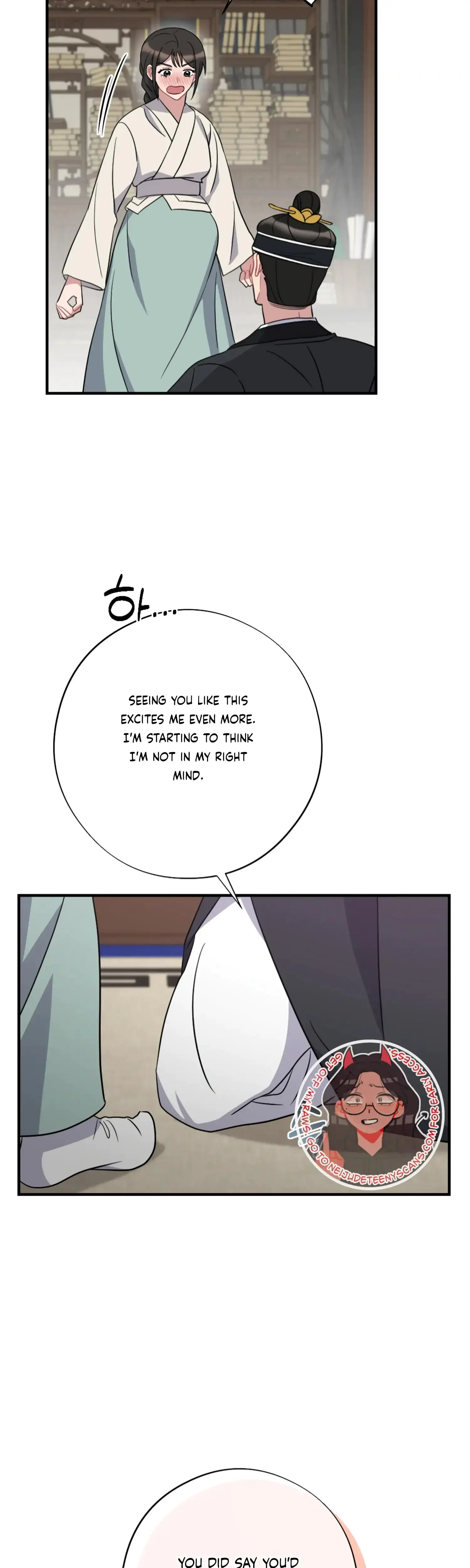 Dream Of Sweet Rain Chapter 47 - Page 33