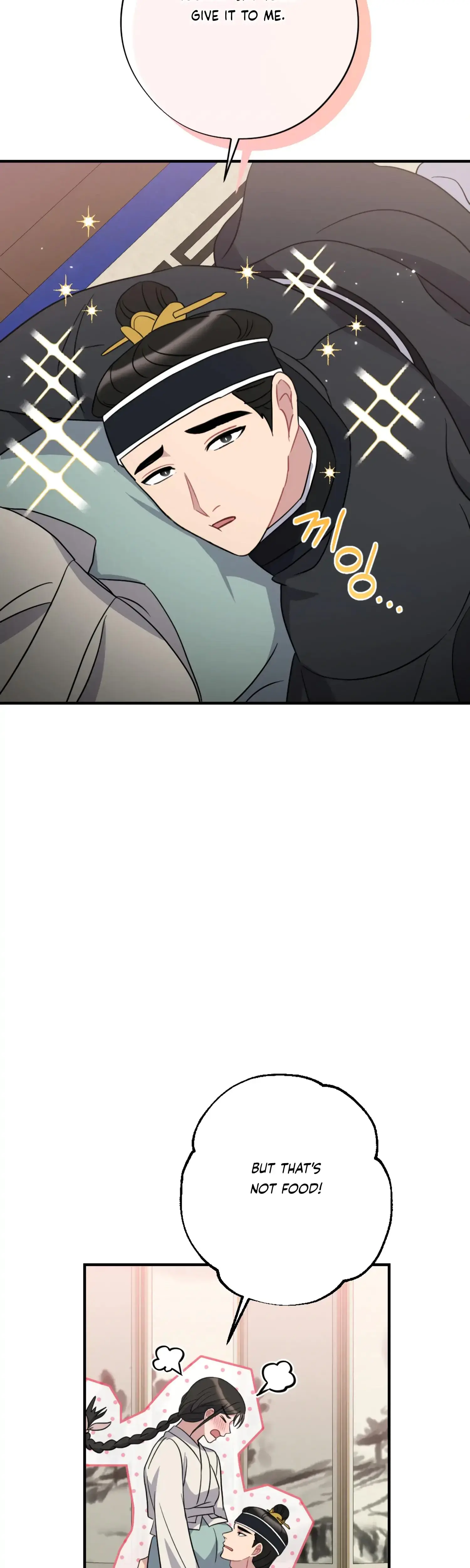 Dream Of Sweet Rain Chapter 47 - Page 34