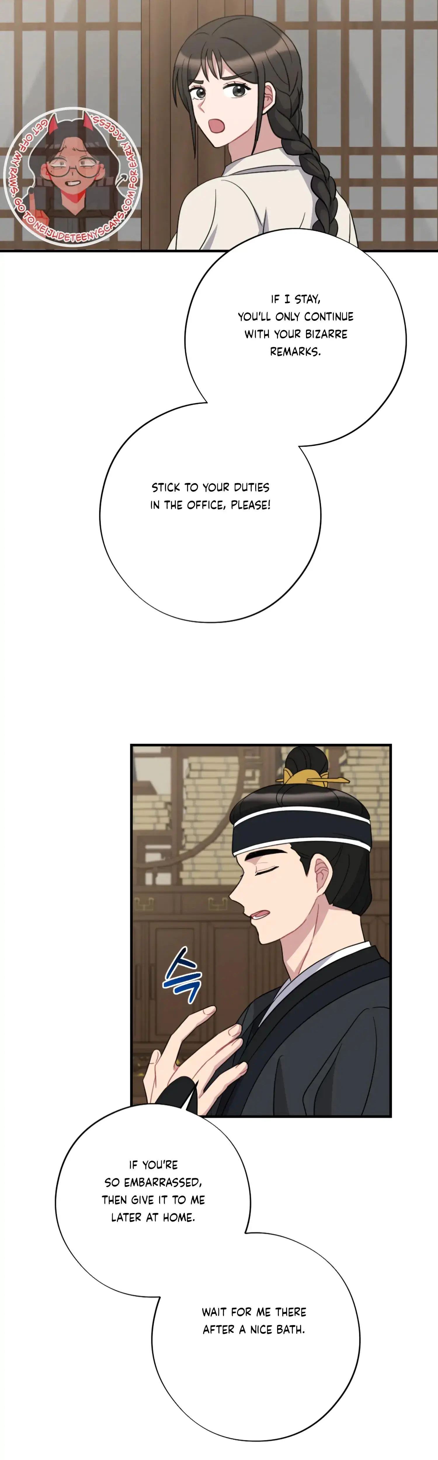 Dream Of Sweet Rain Chapter 47 - Page 36