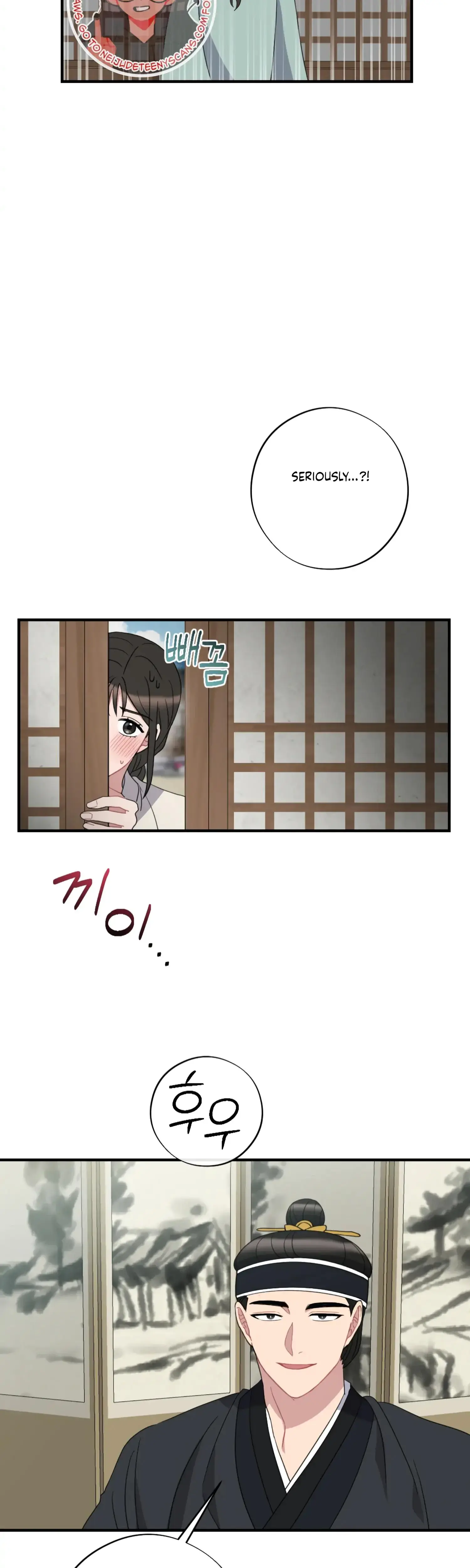 Dream Of Sweet Rain Chapter 47 - Page 7