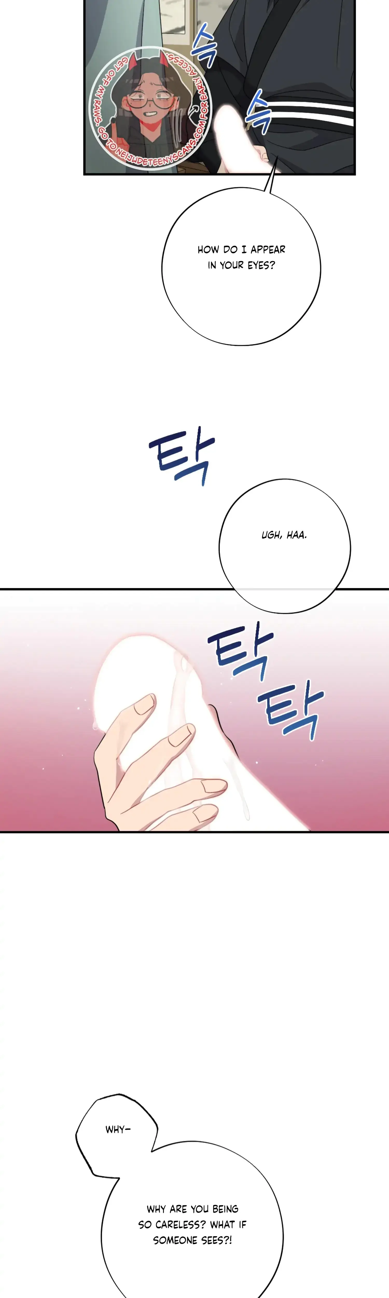 Dream Of Sweet Rain Chapter 47 - Page 9