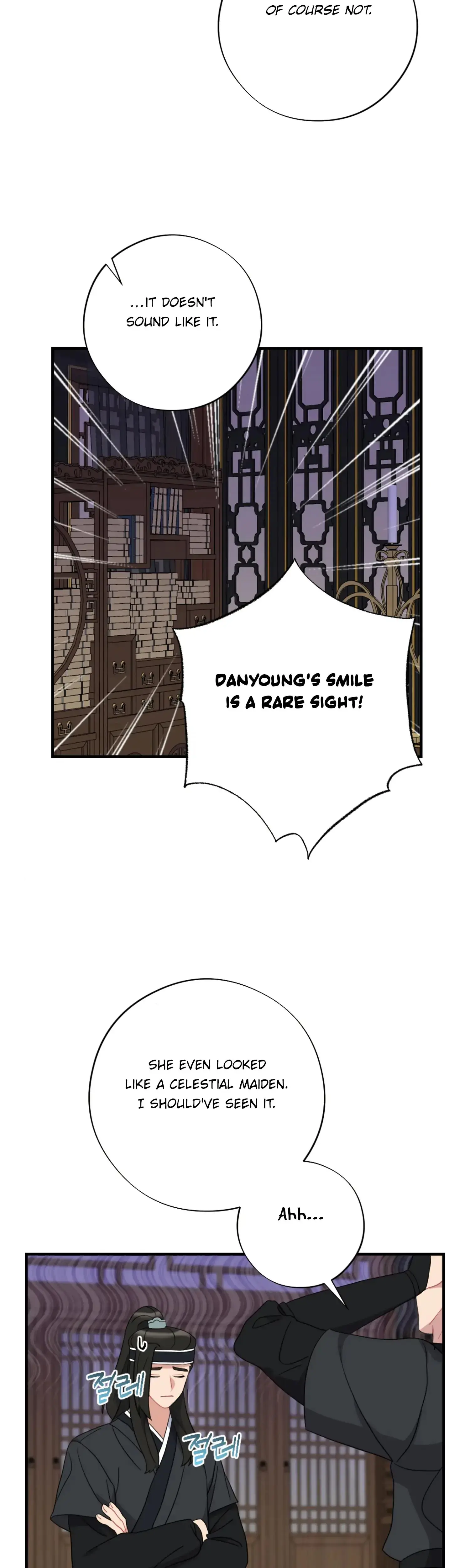 Dream Of Sweet Rain Chapter 48 - Page 20