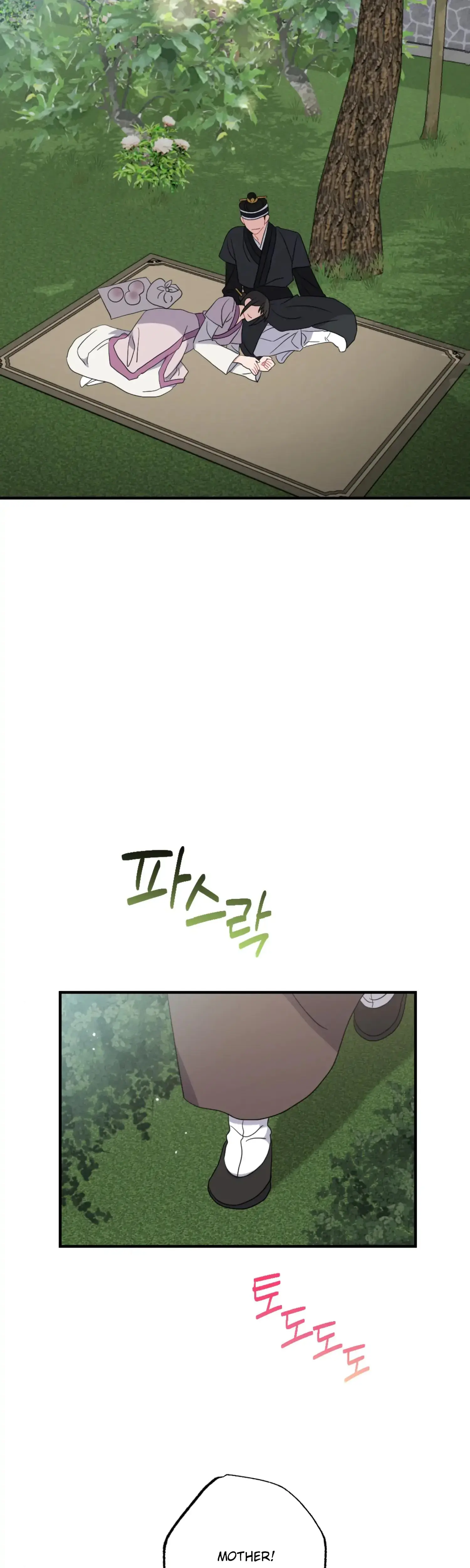 Dream Of Sweet Rain Chapter 48 - Page 22