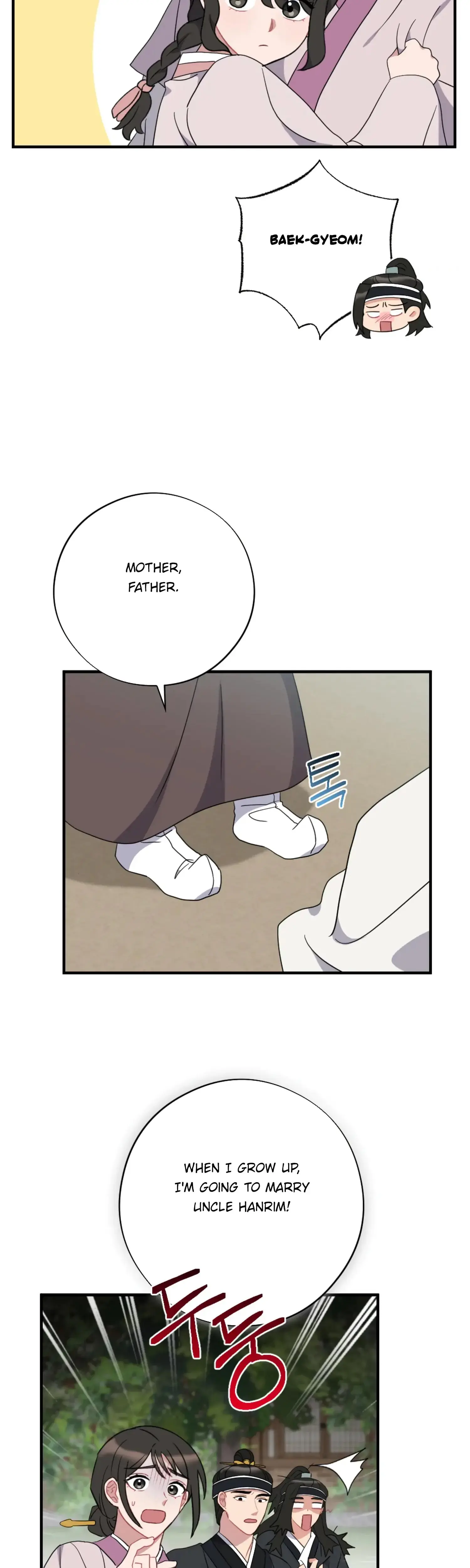 Dream Of Sweet Rain Chapter 48 - Page 28
