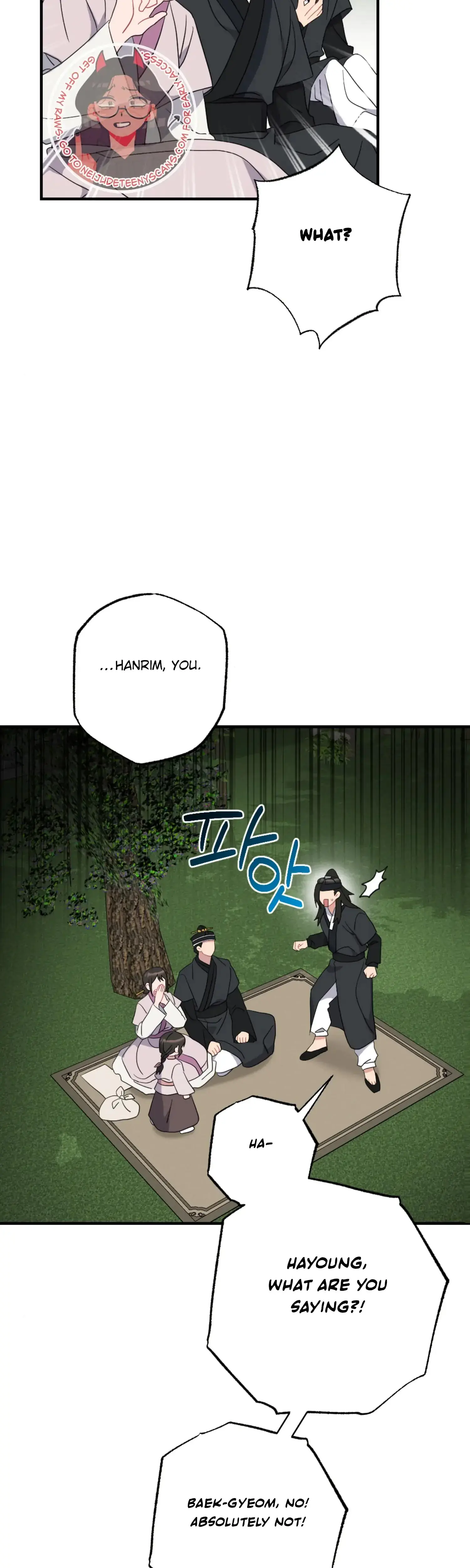 Dream Of Sweet Rain Chapter 48 - Page 29