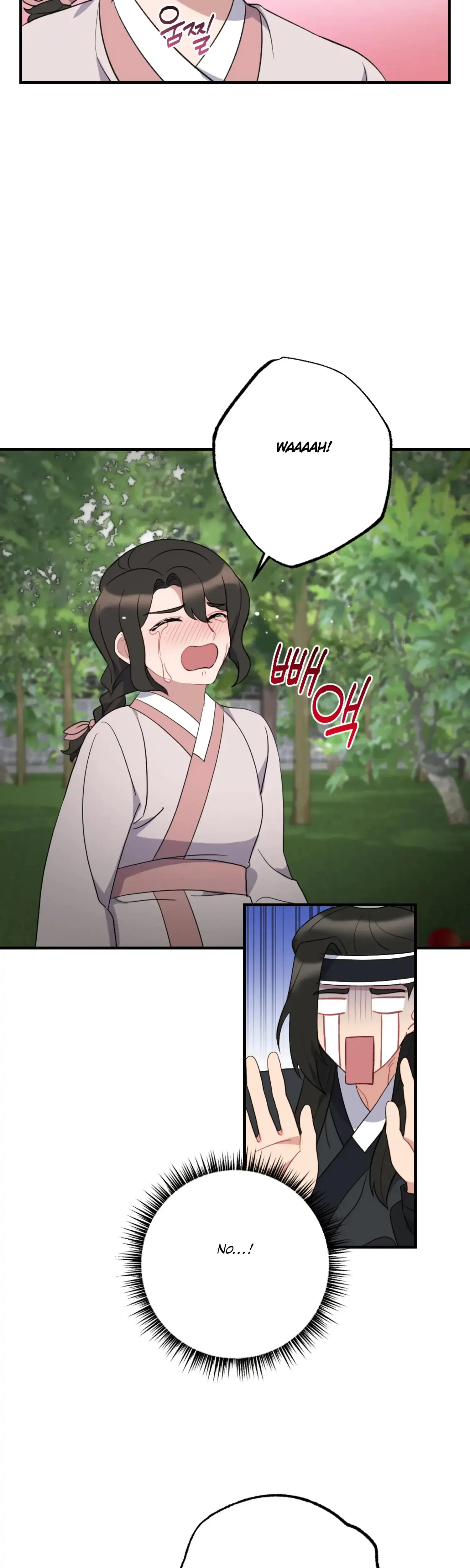 Dream Of Sweet Rain Chapter 48 - Page 32